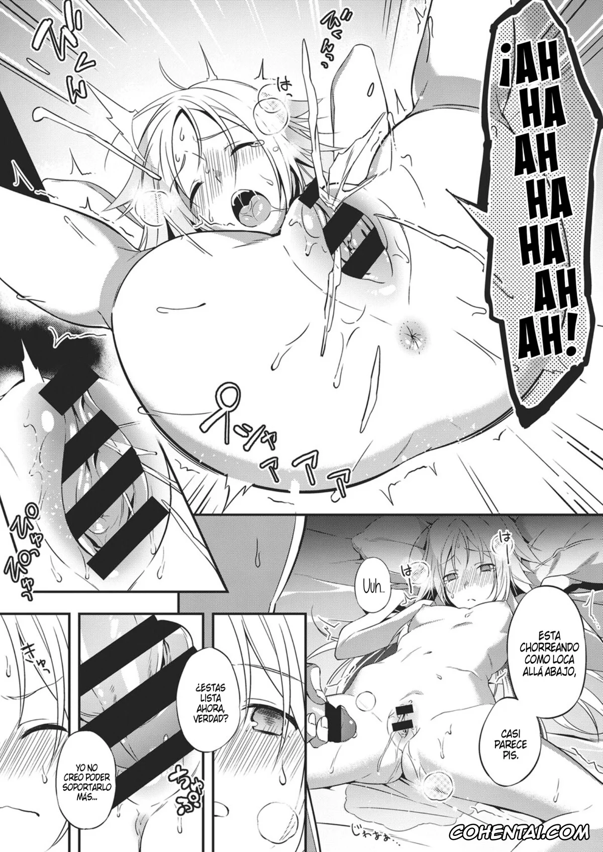 Revistas porno, COMIC ExE porno, Renai Apatheia (COMIC ExE 05), pagina 17