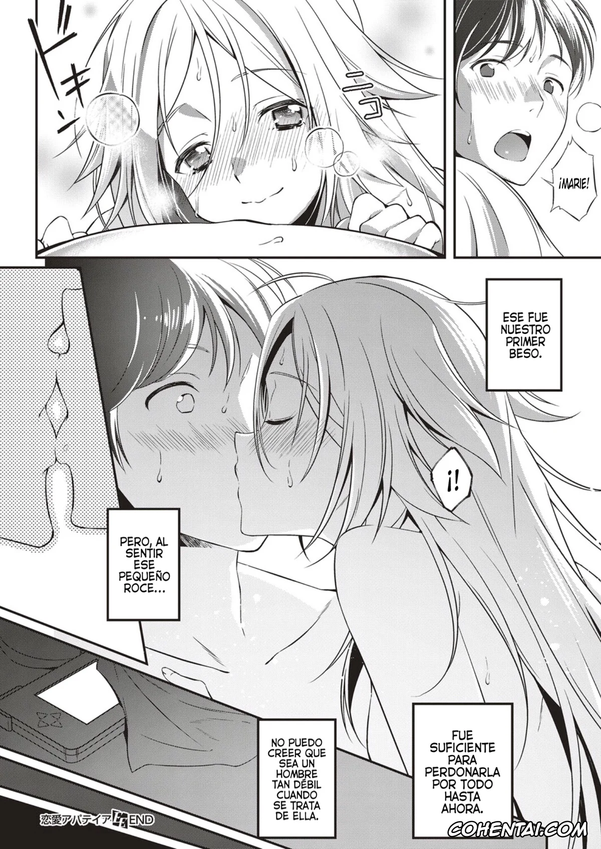 Revistas hentai, COMIC ExE hentai, Renai Apatheia (COMIC ExE 05), pagina 24
