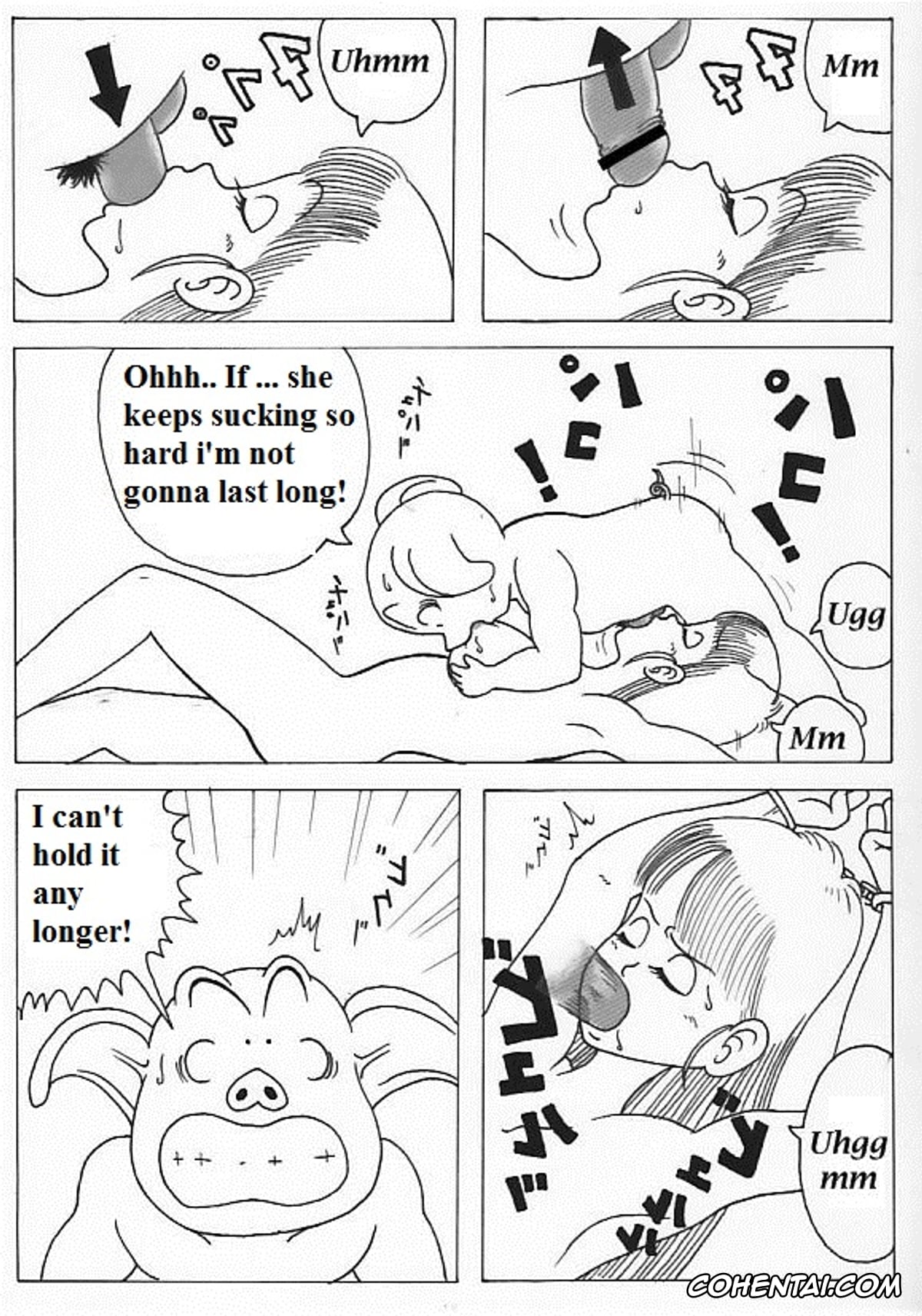 Dragon Ball hentai, Bulma Briefs hentai, Oolong hentai, Bulma & Oolong (Dragon Ball), pagina 3
