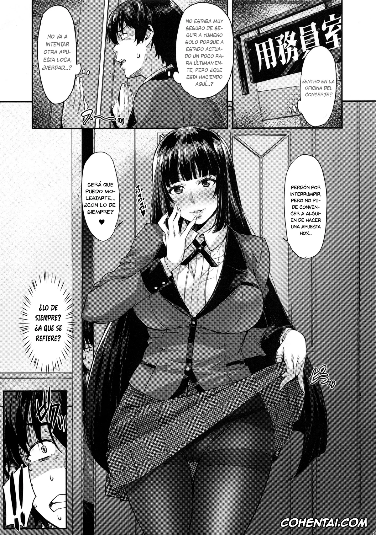 Kakegurui porno, Yumeko Jabami porno, Yumeko BET (Kakegurui), pagina 2