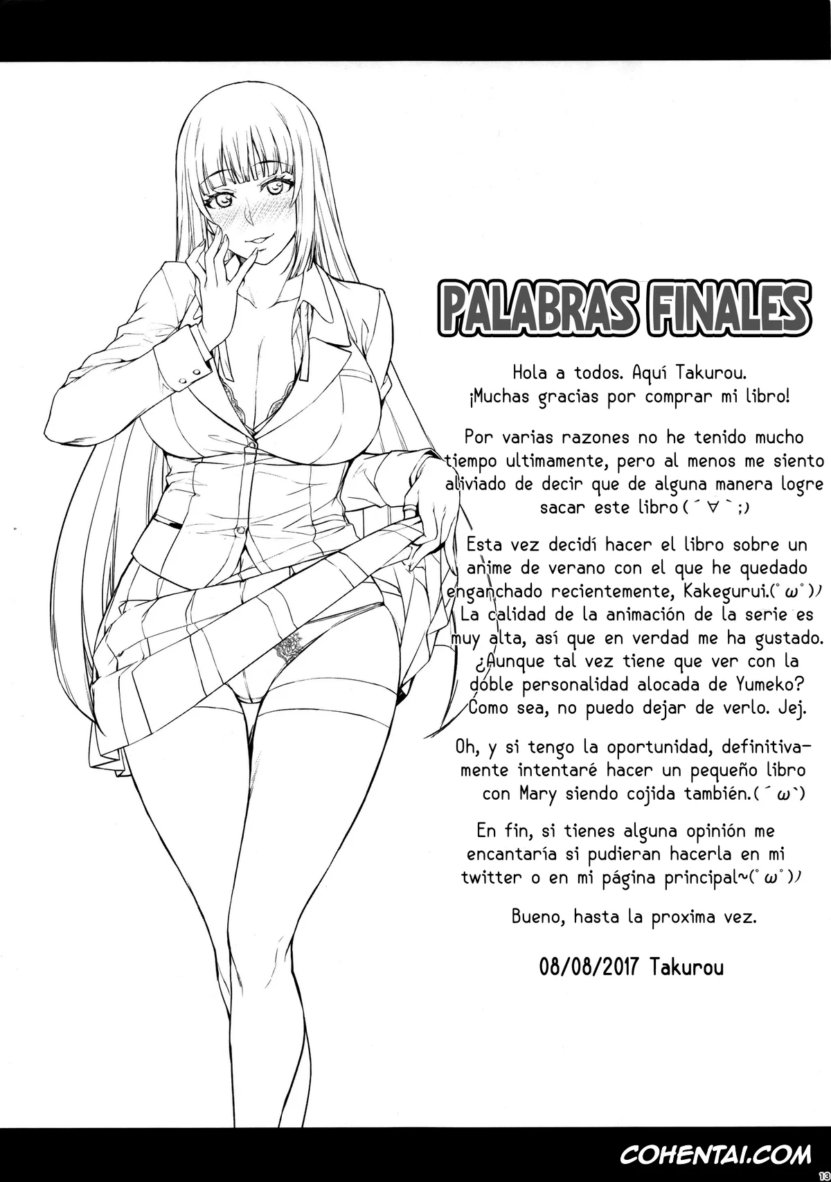 Kakegurui hentai, Yumeko Jabami hentai, Yumeko BET (Kakegurui), pagina 12