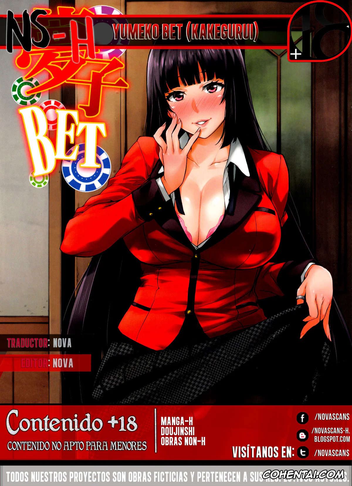 Kakegurui xxx, Yumeko Jabami xxx, Yumeko BET (Kakegurui), pagina 16