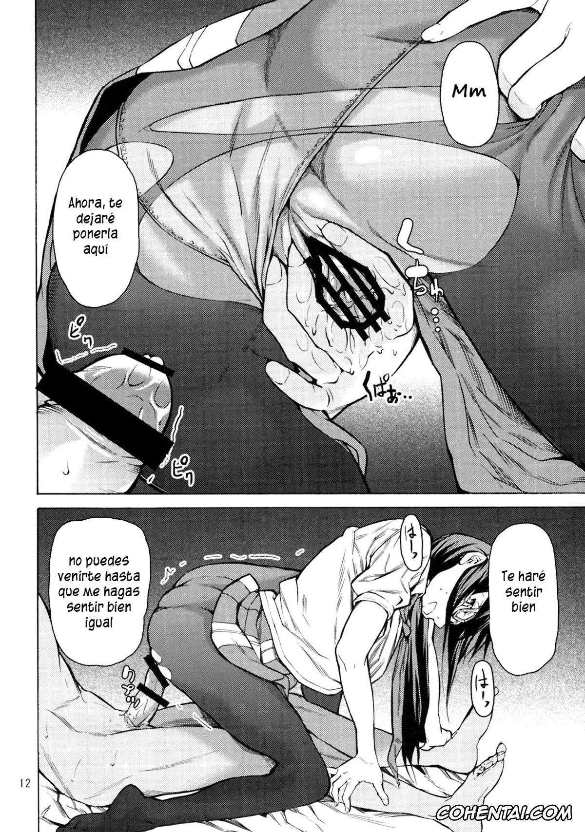 Neon Genesis Evangelion porno, Mari Illustrious Makinami porno, Entry Plug… Sounyuu!! (Neon Genesis Evangelion), pagina 11