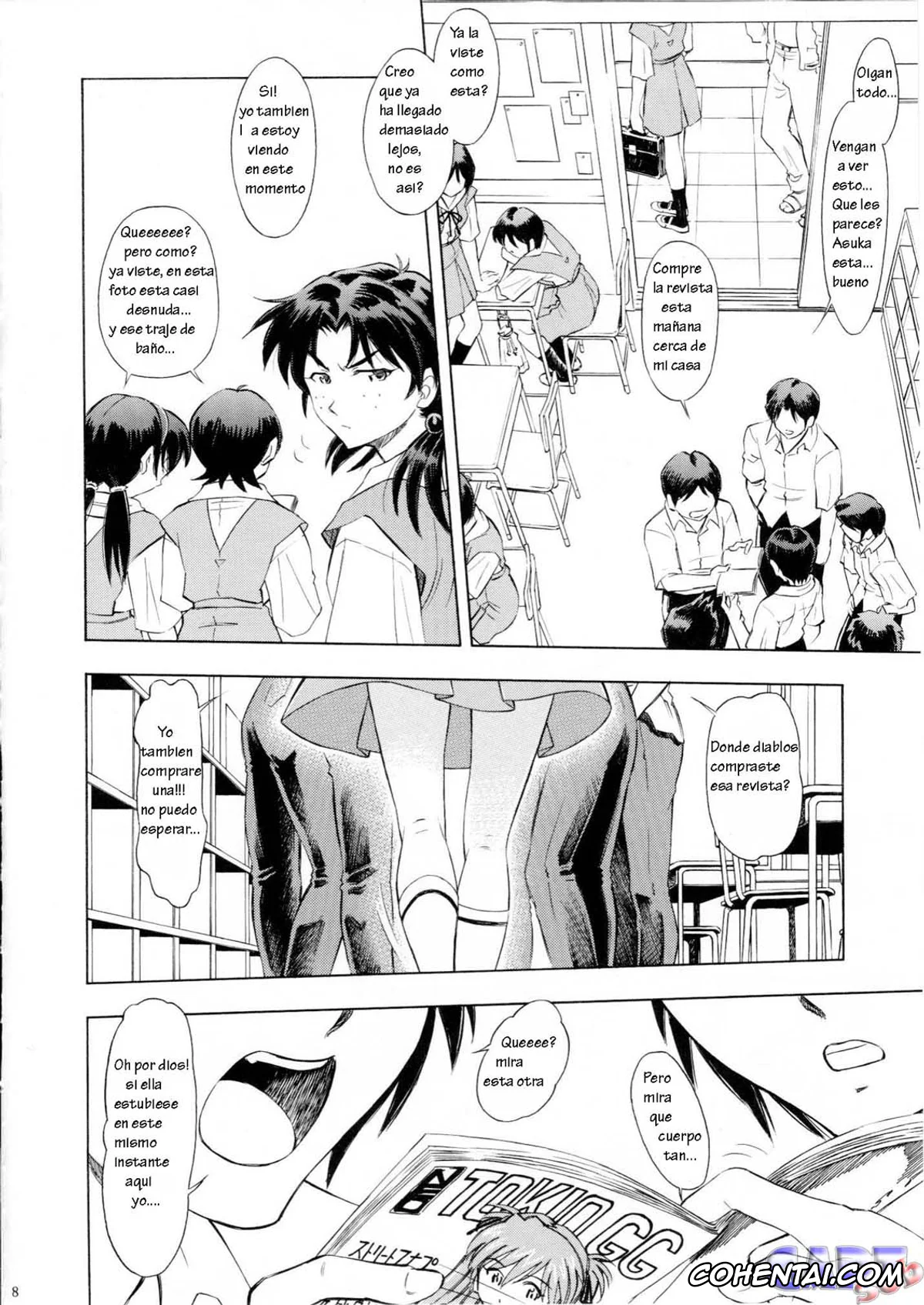 Neon Genesis Evangelion xxx, Asuka Langley Soryu xxx, Asuka You (Neon Genesis Evangelion), pagina 7