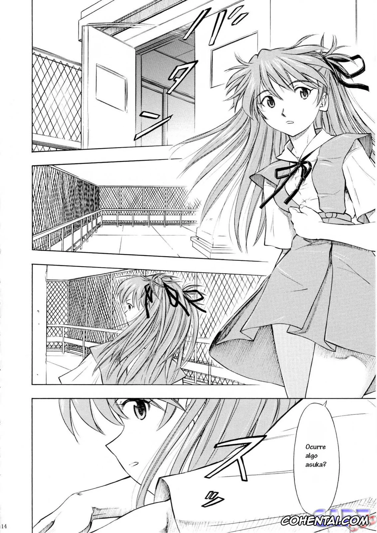 Neon Genesis Evangelion xxx, Asuka Langley Soryu xxx, Asuka You (Neon Genesis Evangelion), pagina 13