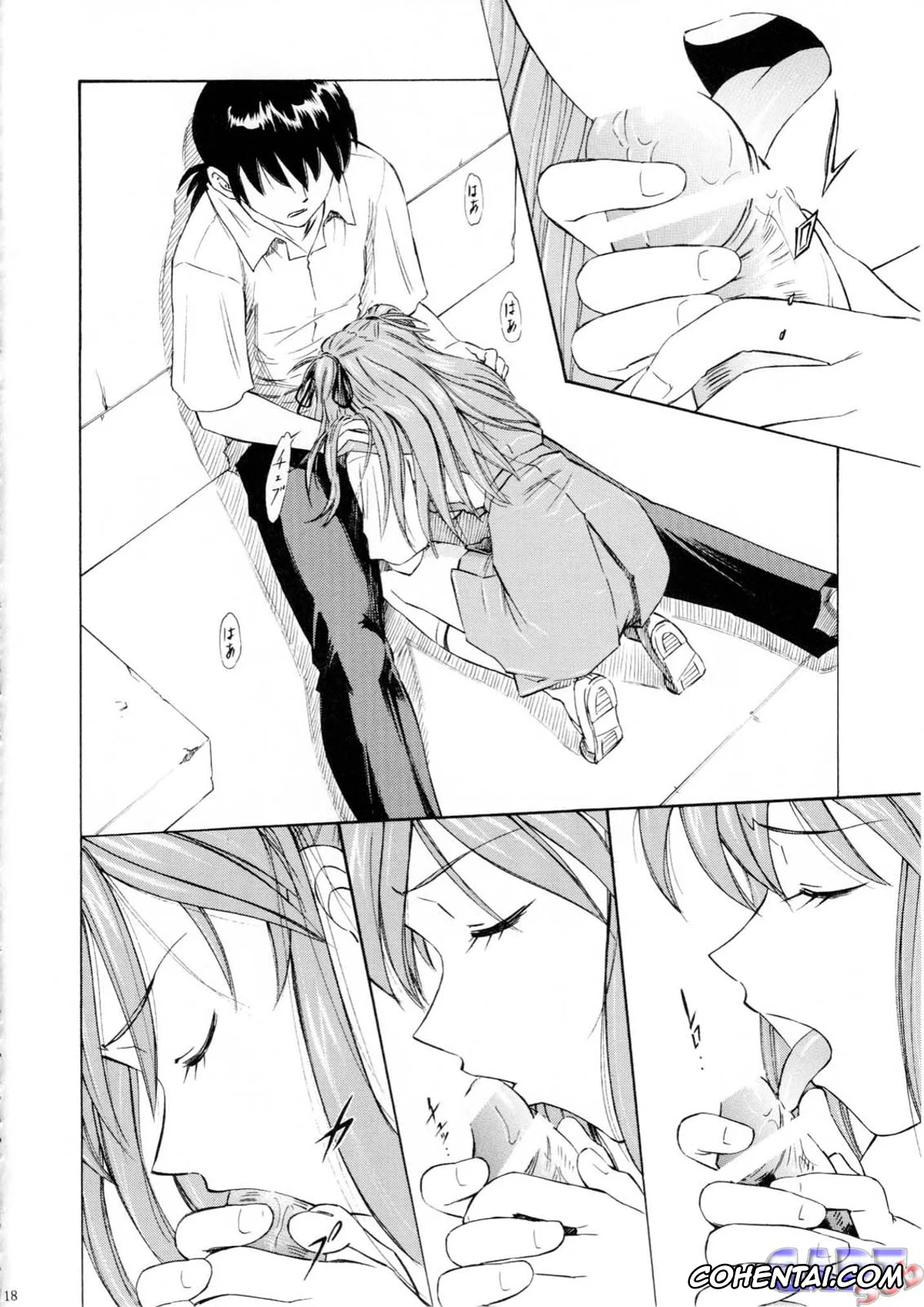 Neon Genesis Evangelion porno, Asuka Langley Soryu porno, Asuka You (Neon Genesis Evangelion), pagina 17