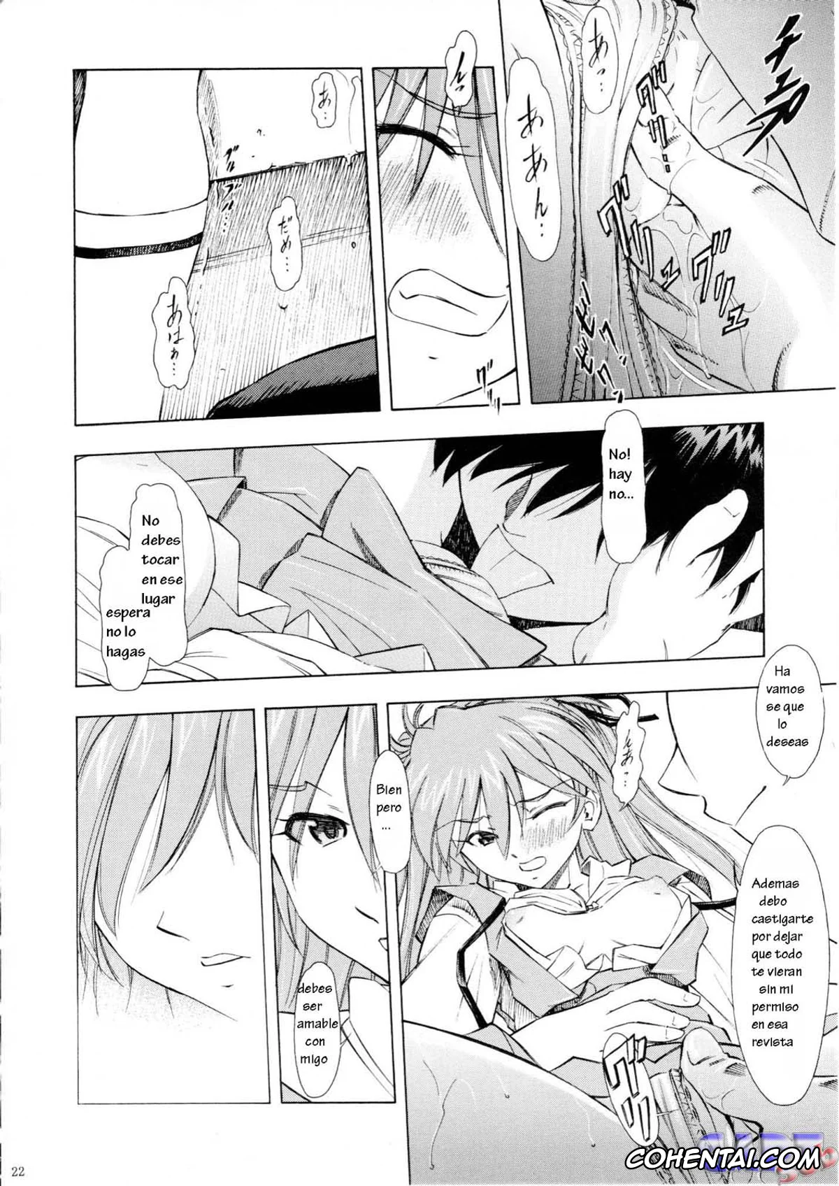 Neon Genesis Evangelion hentai, Asuka Langley Soryu hentai, Asuka You (Neon Genesis Evangelion), pagina 21