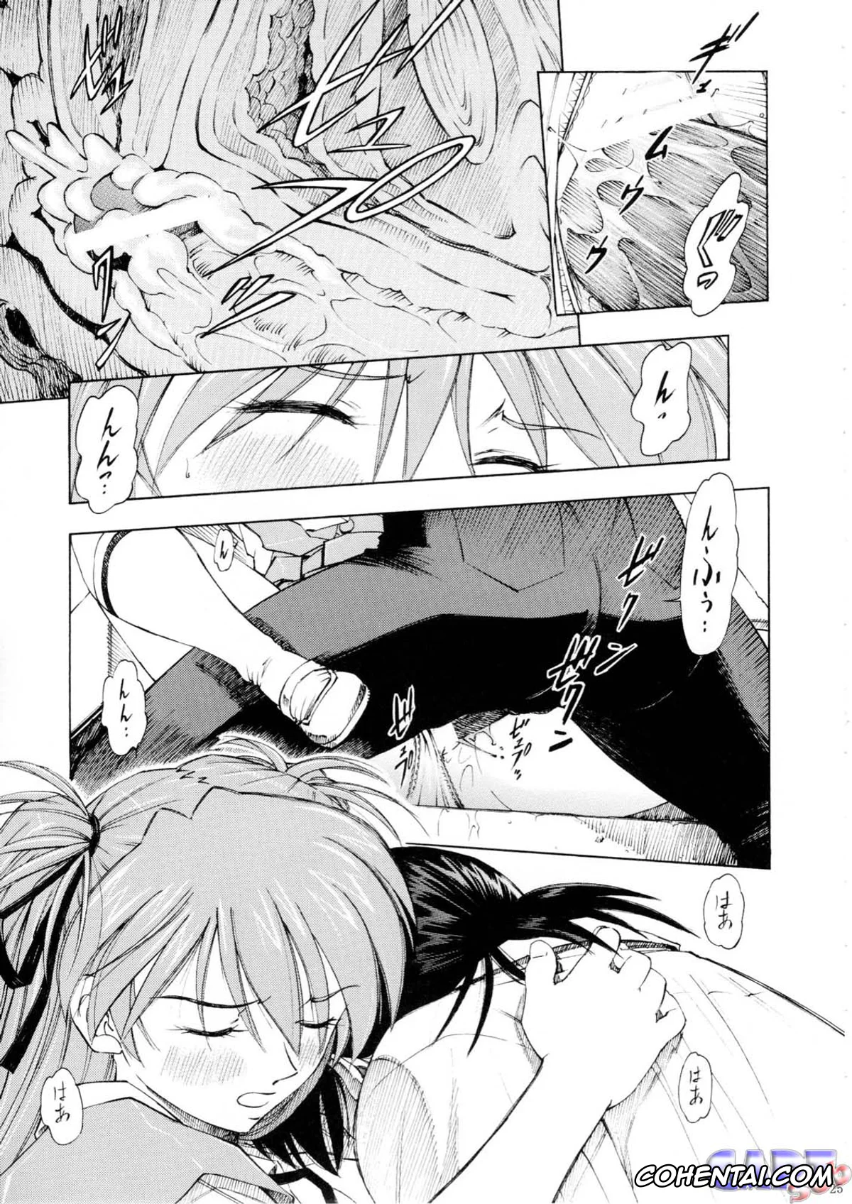Neon Genesis Evangelion hentai, Asuka Langley Soryu hentai, Asuka You (Neon Genesis Evangelion), pagina 24
