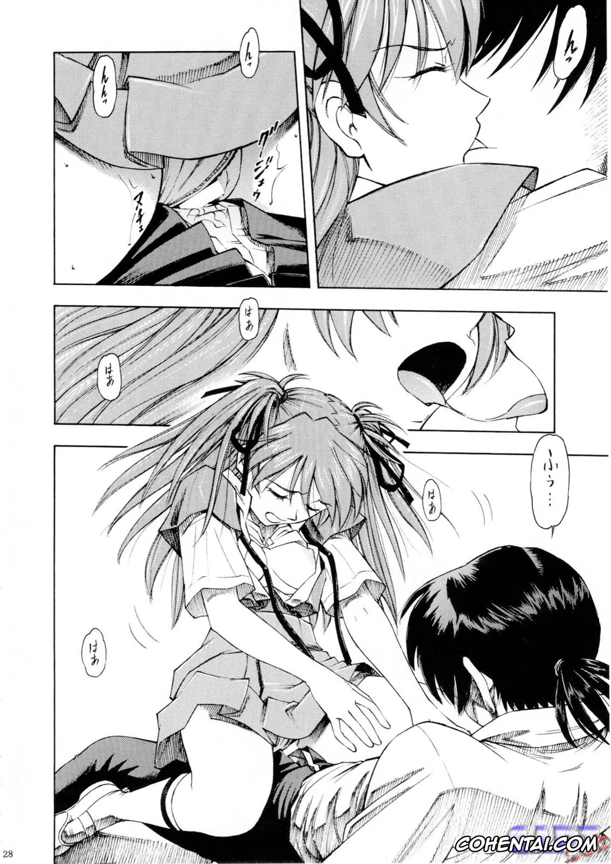 Neon Genesis Evangelion hentai, Asuka Langley Soryu hentai, Asuka You (Neon Genesis Evangelion), pagina 27
