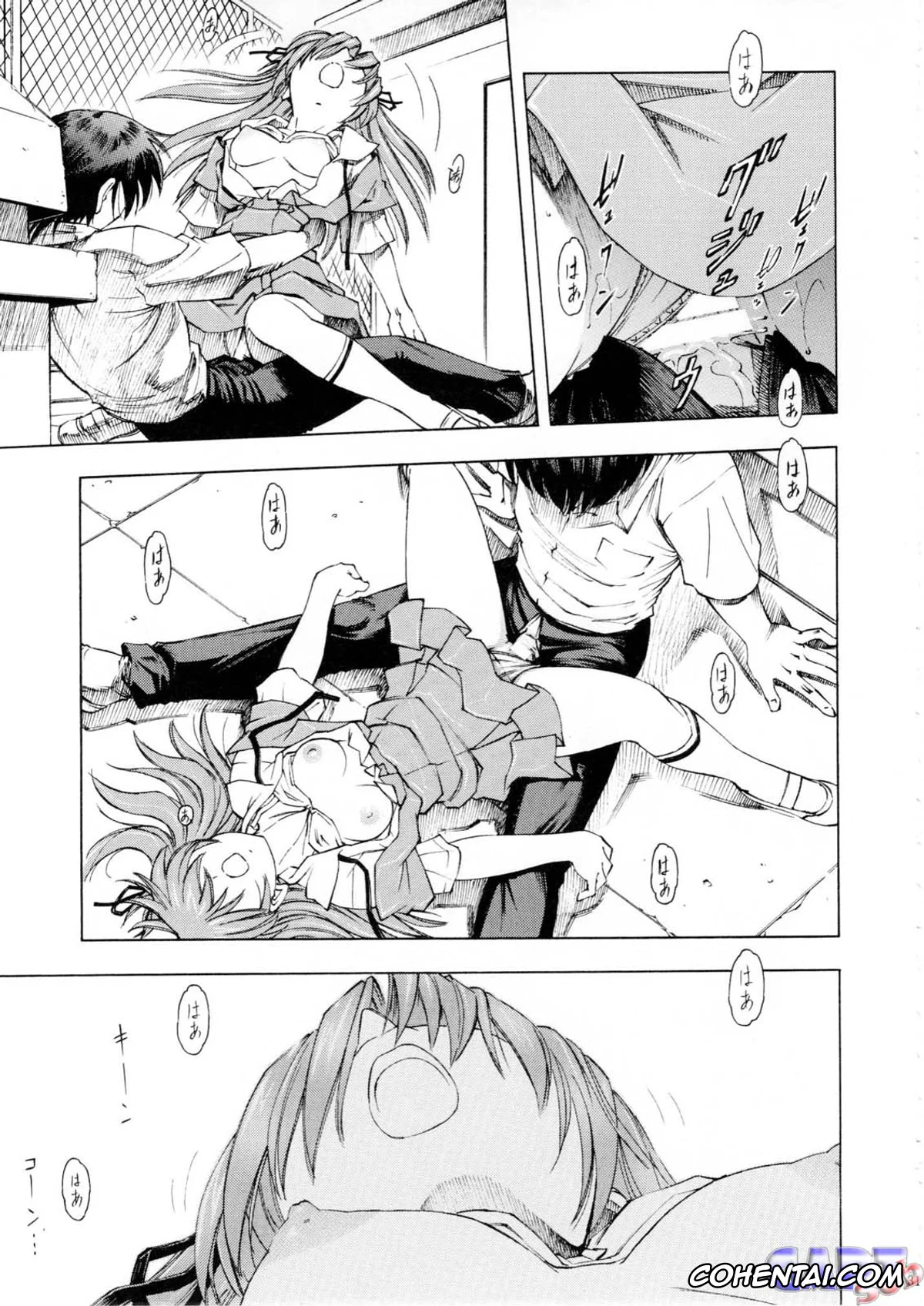 Neon Genesis Evangelion hentai, Asuka Langley Soryu hentai, Asuka You (Neon Genesis Evangelion), pagina 30