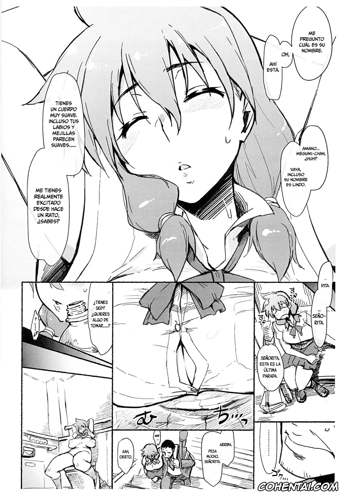 Amano Megumi Ha Sukidarake xxx, Megumi Amano xxx, Sukidarake dakara… (Amano Megumi ha Sukidarake!), pagina 4