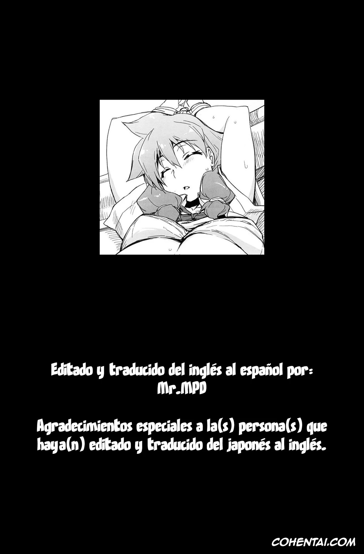 Amano Megumi Ha Sukidarake hentai, Megumi Amano hentai, Sukidarake dakara… (Amano Megumi ha Sukidarake!), pagina 12