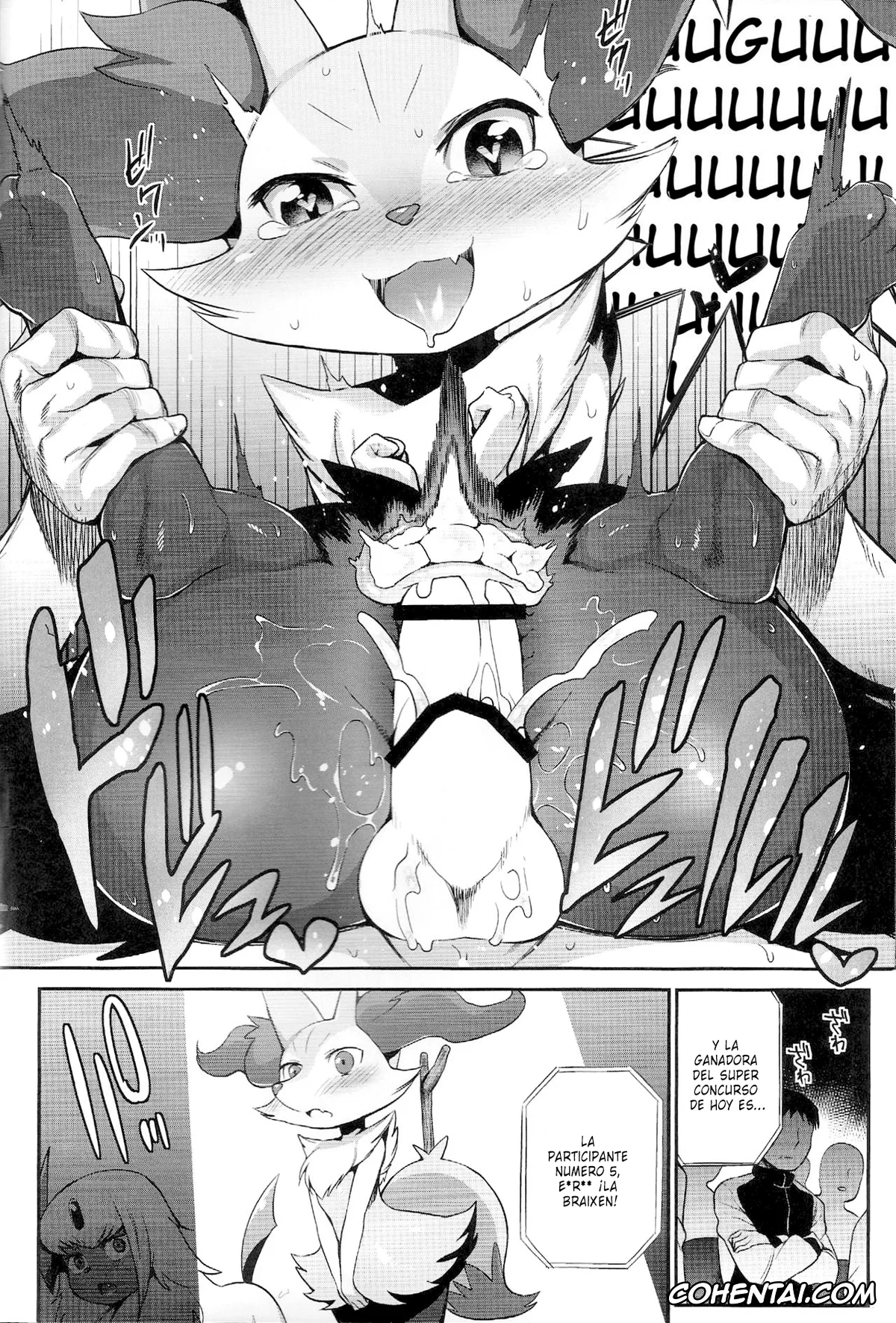 Pokemon | Pocket Monsters porno, Braixen porno, Doryokuchi Ecchi 252 (Pokémon), pagina 11