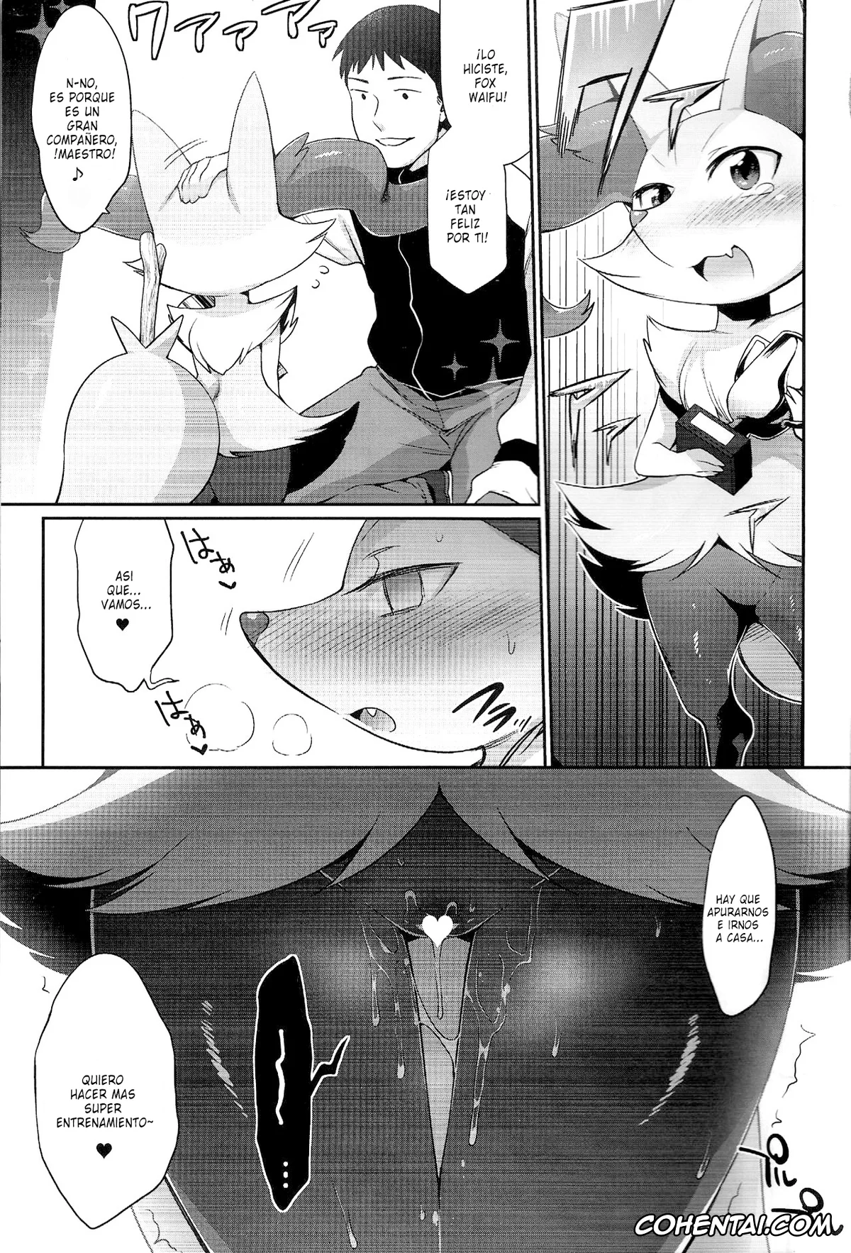 Pokemon | Pocket Monsters hentai, Braixen hentai, Doryokuchi Ecchi 252 (Pokémon), pagina 12
