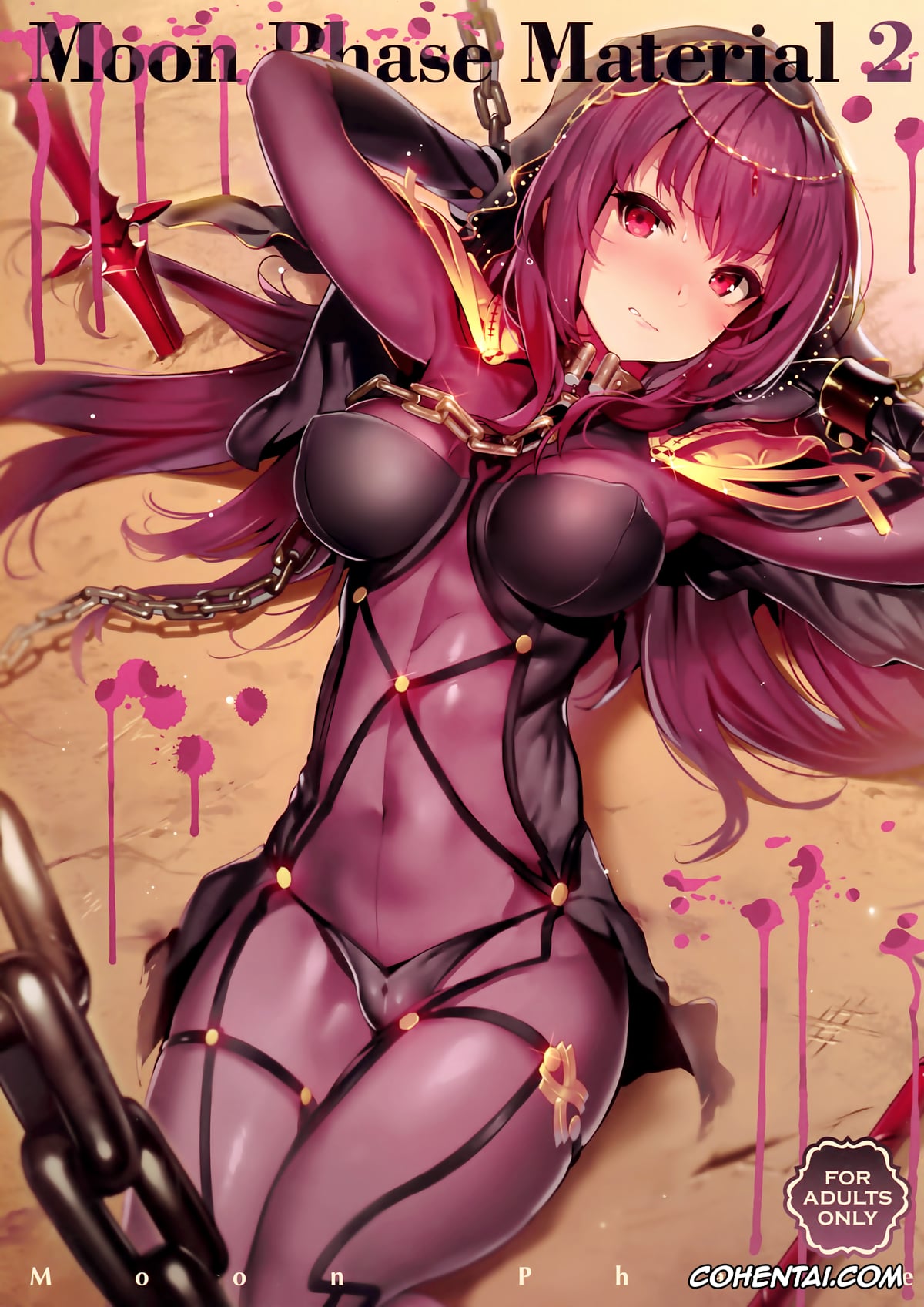 Fate/Grand Order xxx, Elizabeth Bathory xxx, Ishtar xxx, Scathach xxx, Moon Phase Material 2 (Fate/Grand Order), pagina 1