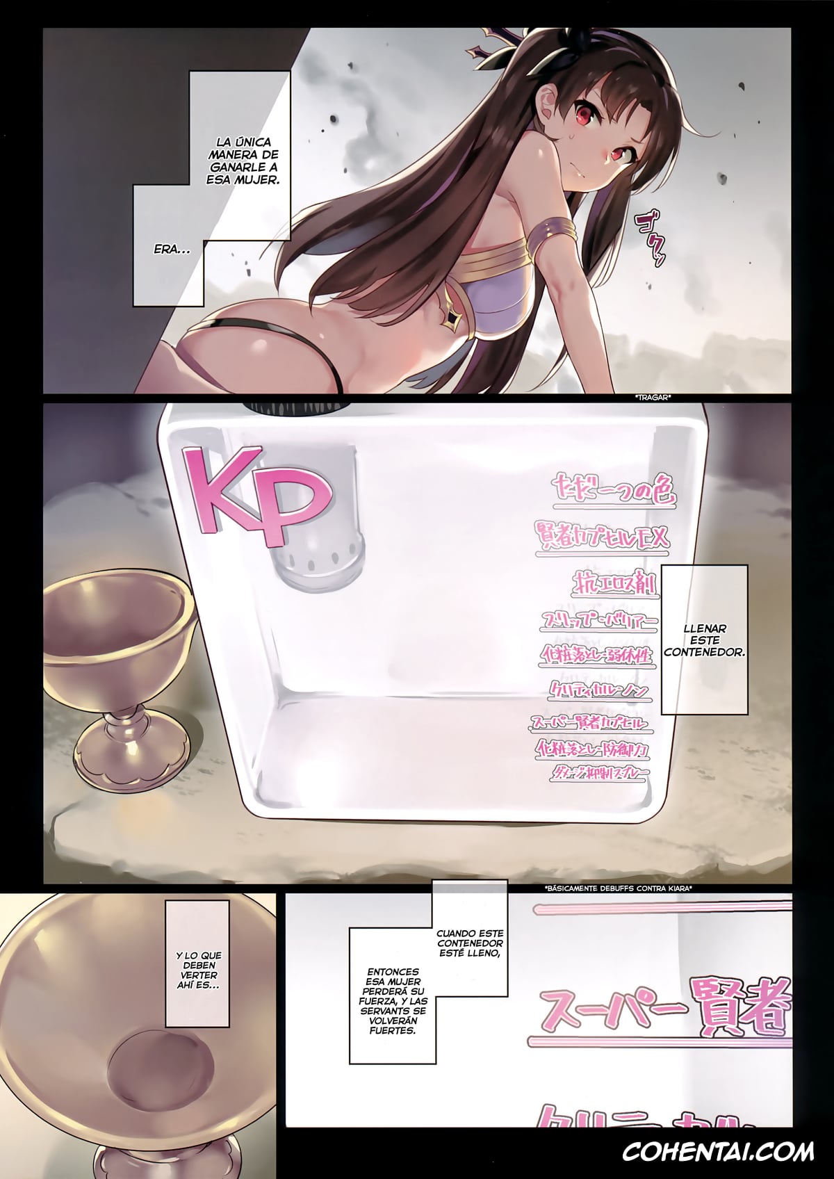 Fate/Grand Order porno, Elizabeth Bathory porno, Ishtar porno, Scathach porno, Moon Phase Material 2 (Fate/Grand Order), pagina 5