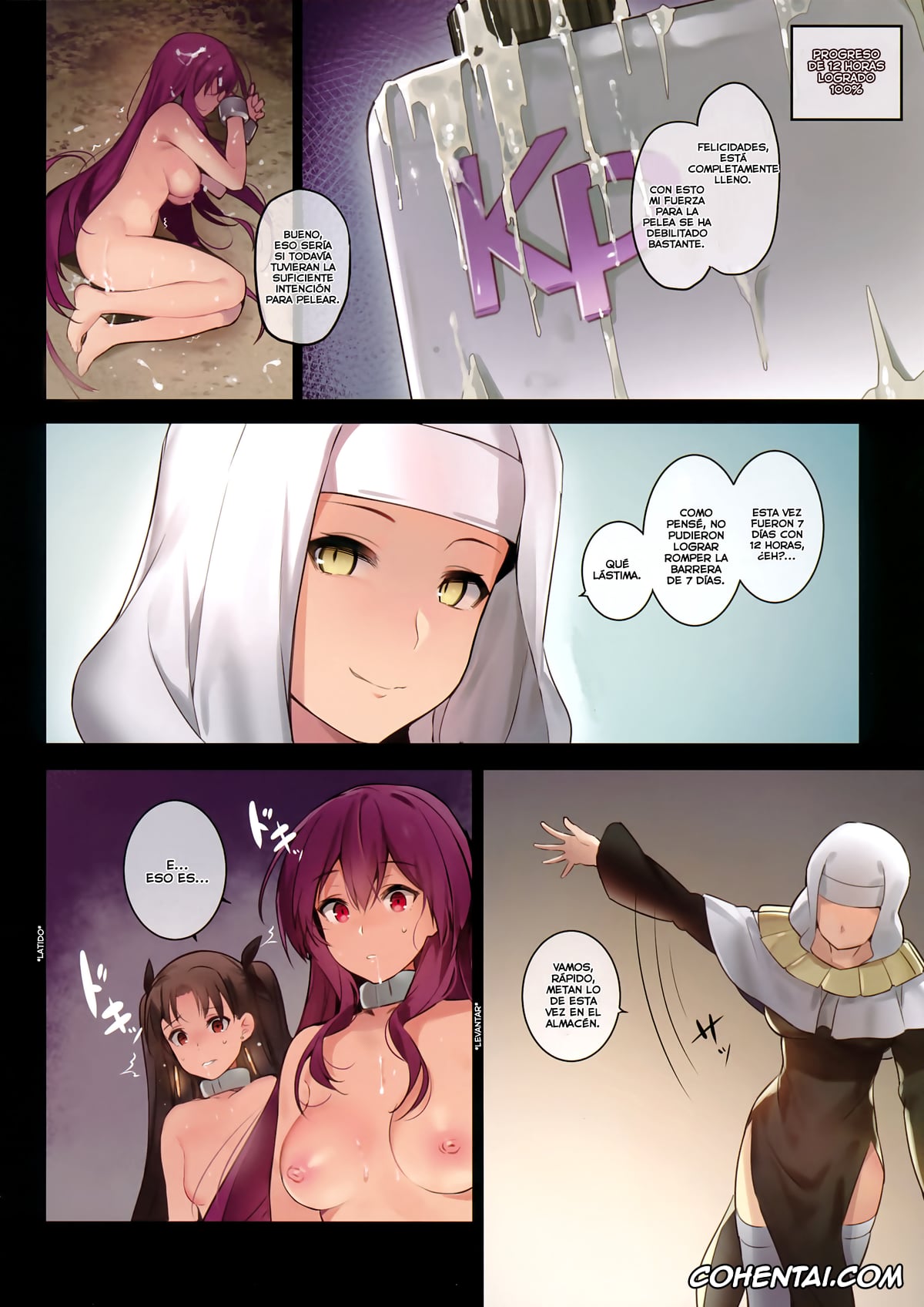Fate/Grand Order hentai, Elizabeth Bathory hentai, Ishtar hentai, Scathach hentai, Moon Phase Material 2 (Fate/Grand Order), pagina 24