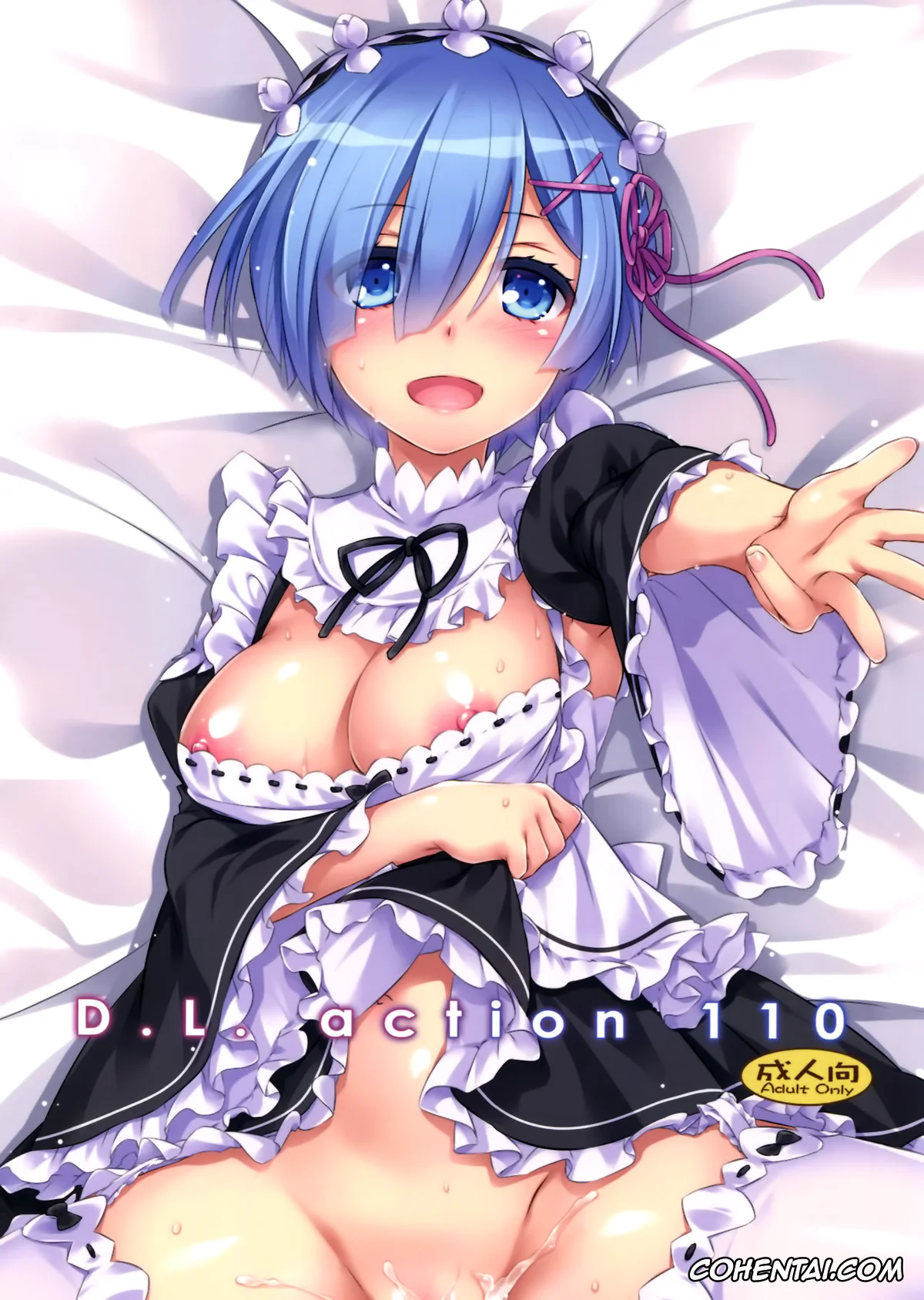 Re:Zero kara Hajimeru Isekai Seikatsu xxx, Rem xxx, Subaru Natsuki xxx, D.L. action 110 (Re:Zero Kara Hajimeru Isekai Seikatsu), pagina 1