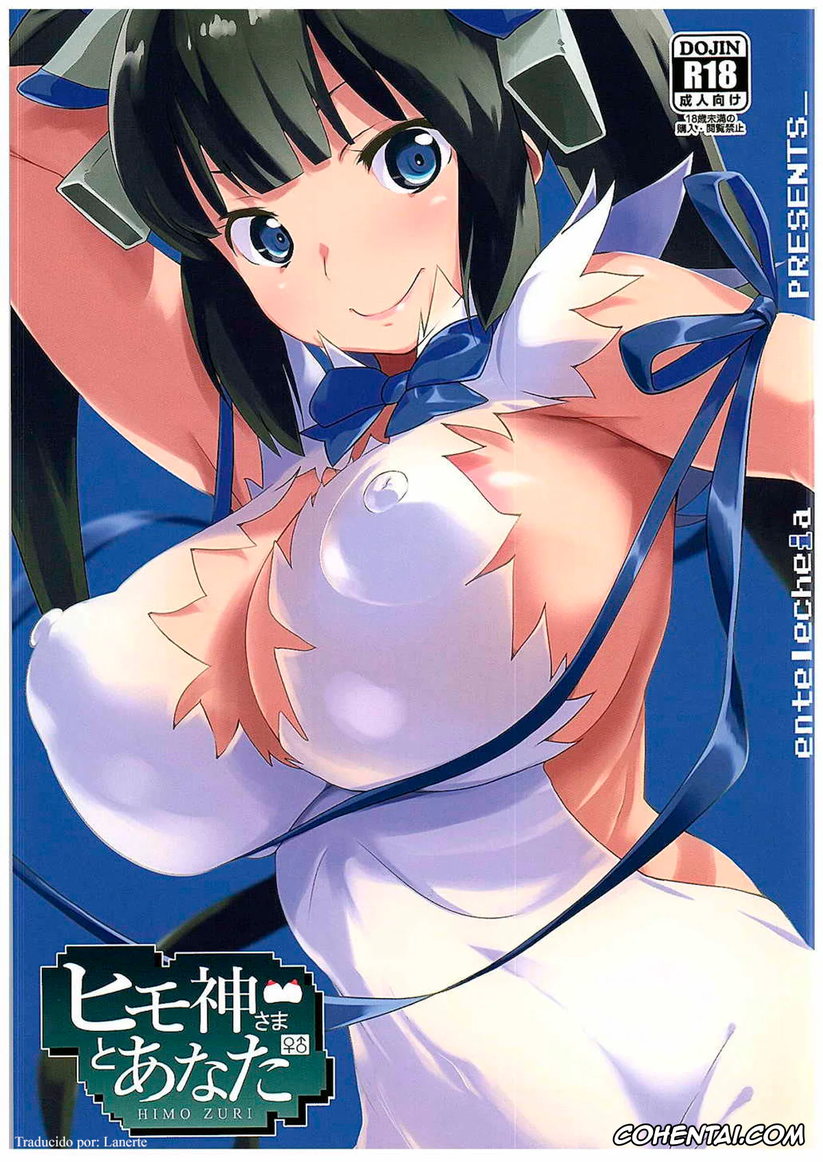 Dungeon ni Deai o Motomeru no wa Machigatteiru Darou ka xxx, Hestia xxx, Himogami-sama to Anata (Dungeon ni Deai o Motomeru no wa Machigatteiru Darou ka), pagina 1