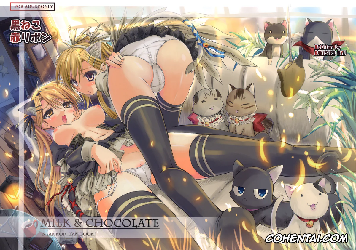 Nyan Koi xxx, Akari Kirishima xxx, Junpei Kousaka xxx, Kotone Kirishima xxx, Tama xxx, MILK & CHOCOLATE (Nyan Koi!), pagina 1