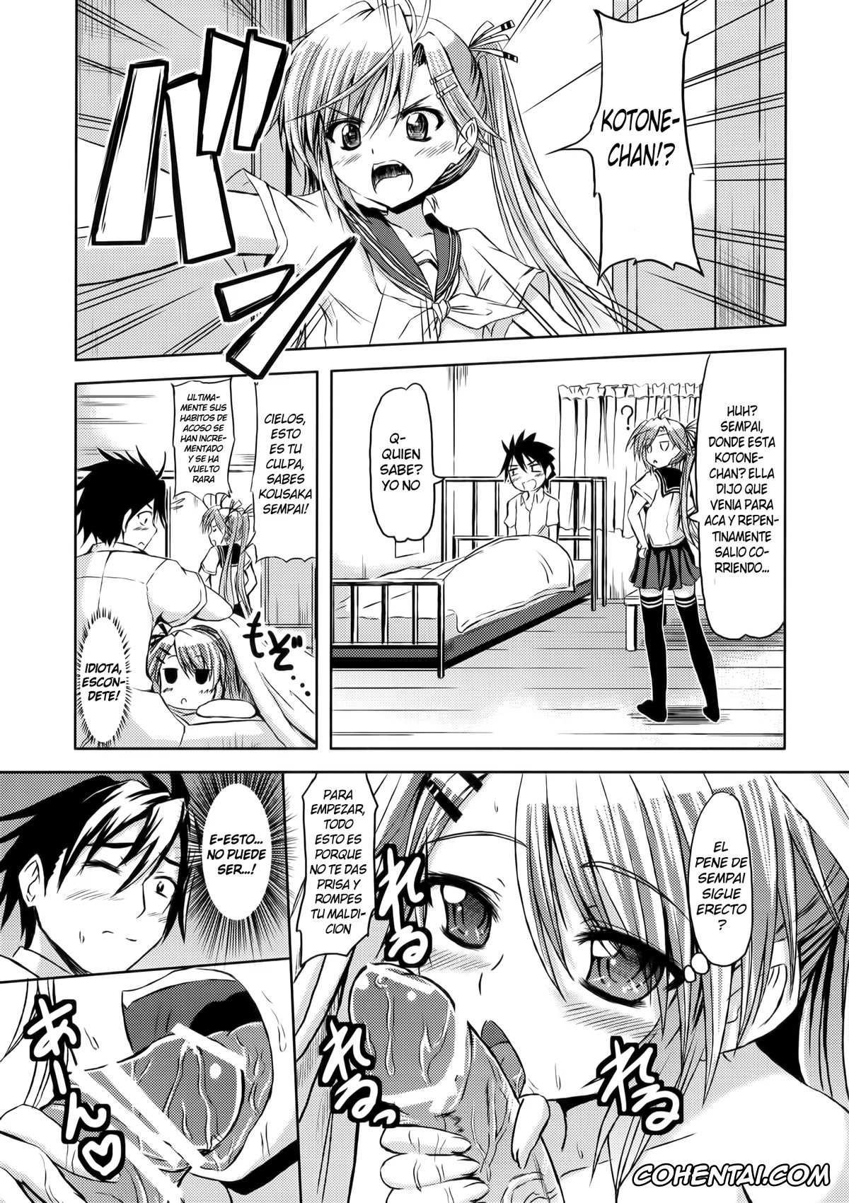 Nyan Koi xxx, Akari Kirishima xxx, Junpei Kousaka xxx, Kotone Kirishima xxx, Tama xxx, MILK & CHOCOLATE (Nyan Koi!), pagina 10