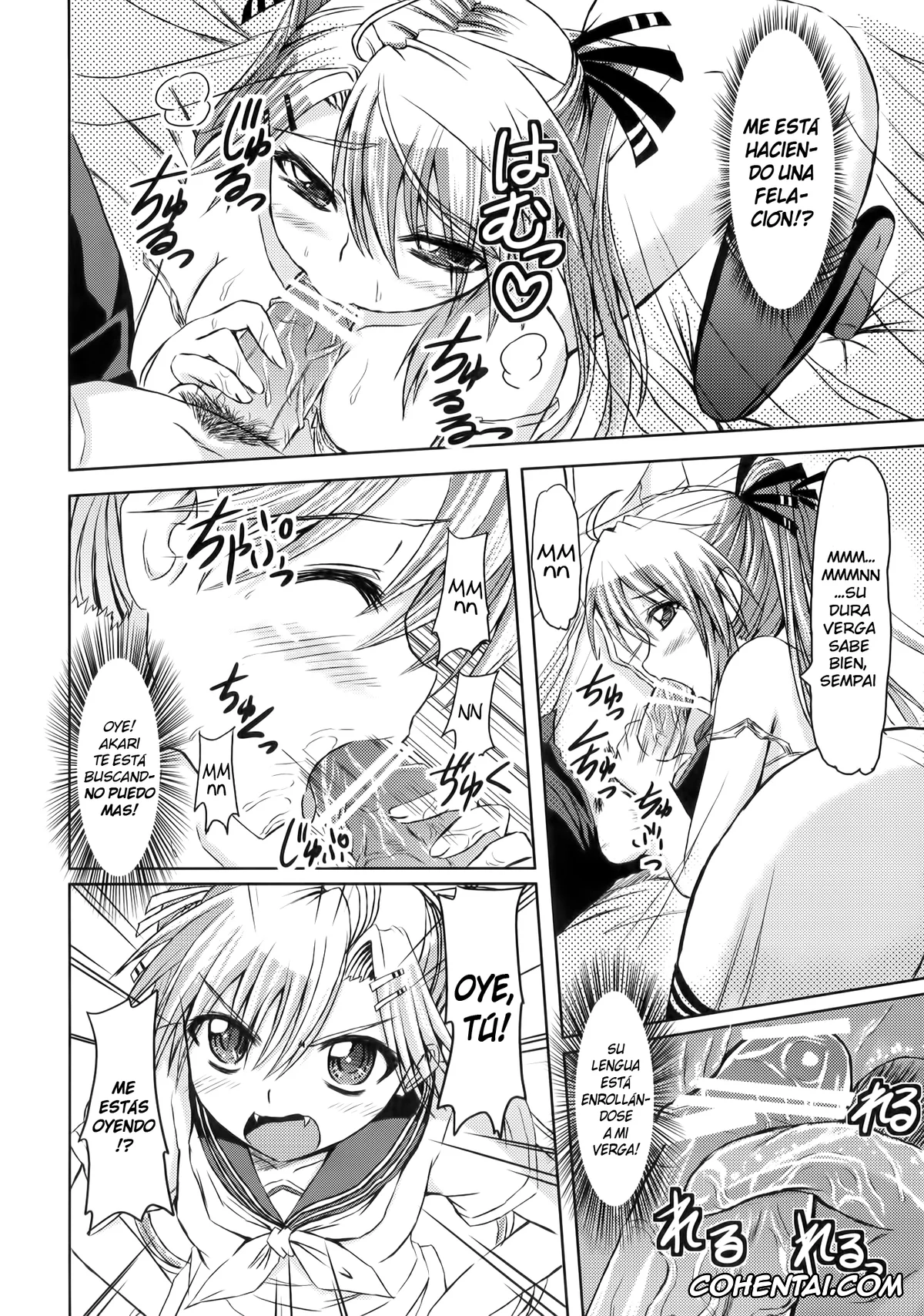 Nyan Koi porno, Akari Kirishima porno, Junpei Kousaka porno, Kotone Kirishima porno, Tama porno, MILK & CHOCOLATE (Nyan Koi!), pagina 11
