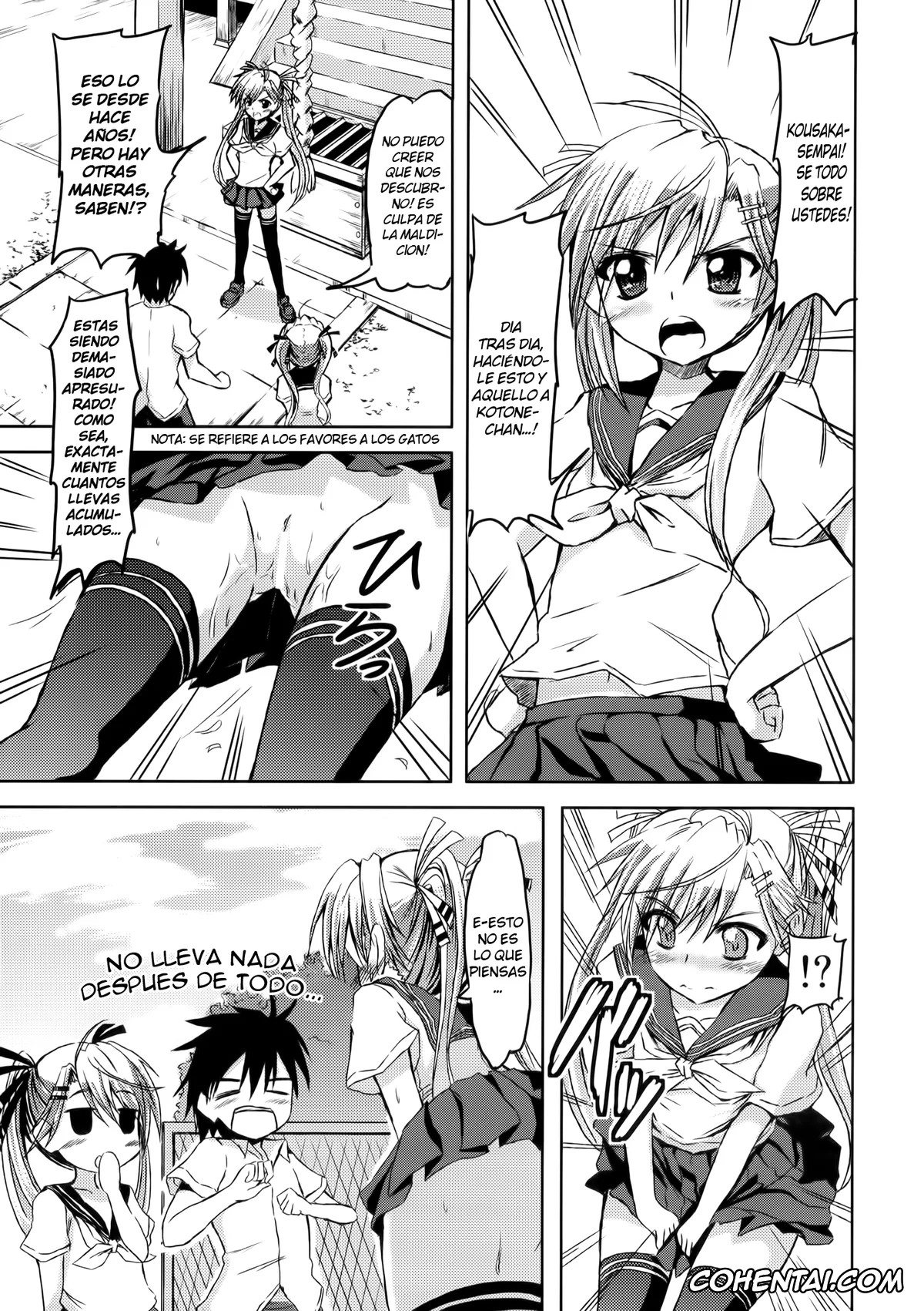 Nyan Koi xxx, Akari Kirishima xxx, Junpei Kousaka xxx, Kotone Kirishima xxx, Tama xxx, MILK & CHOCOLATE (Nyan Koi!), pagina 16