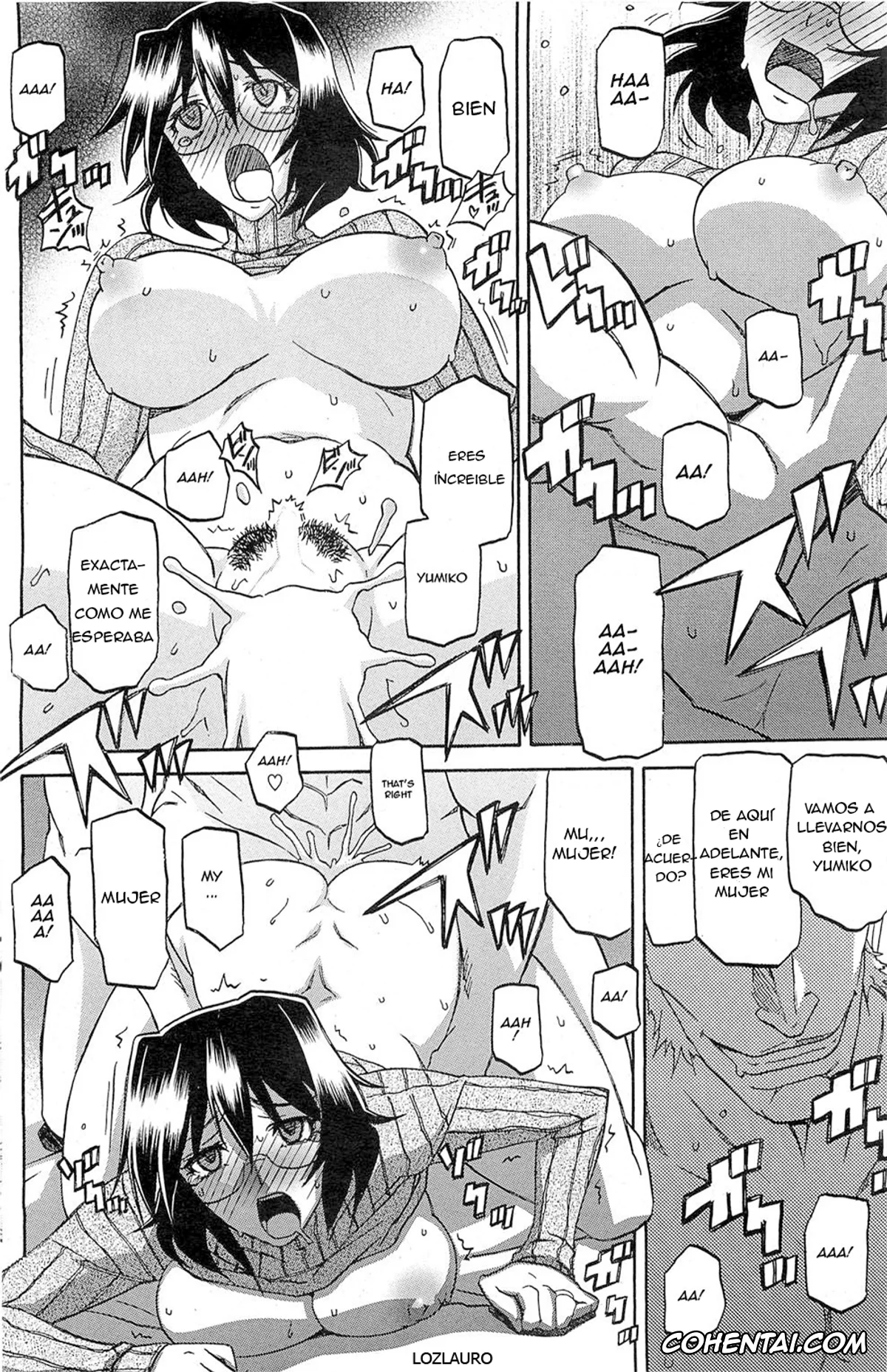 Revistas hentai, COMIC HOTMILK hentai, Boukun | Tyrant (COMIC HOTMILK 2012-04), pagina 12