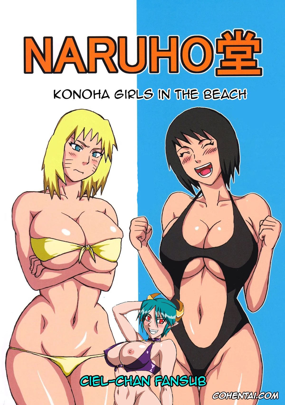 NARUTO xxx, Sakura Haruno xxx, Shizune xxx, Temari xxx, Tsunade xxx, Konoha Girls In The Beach (Naruto), pagina 1