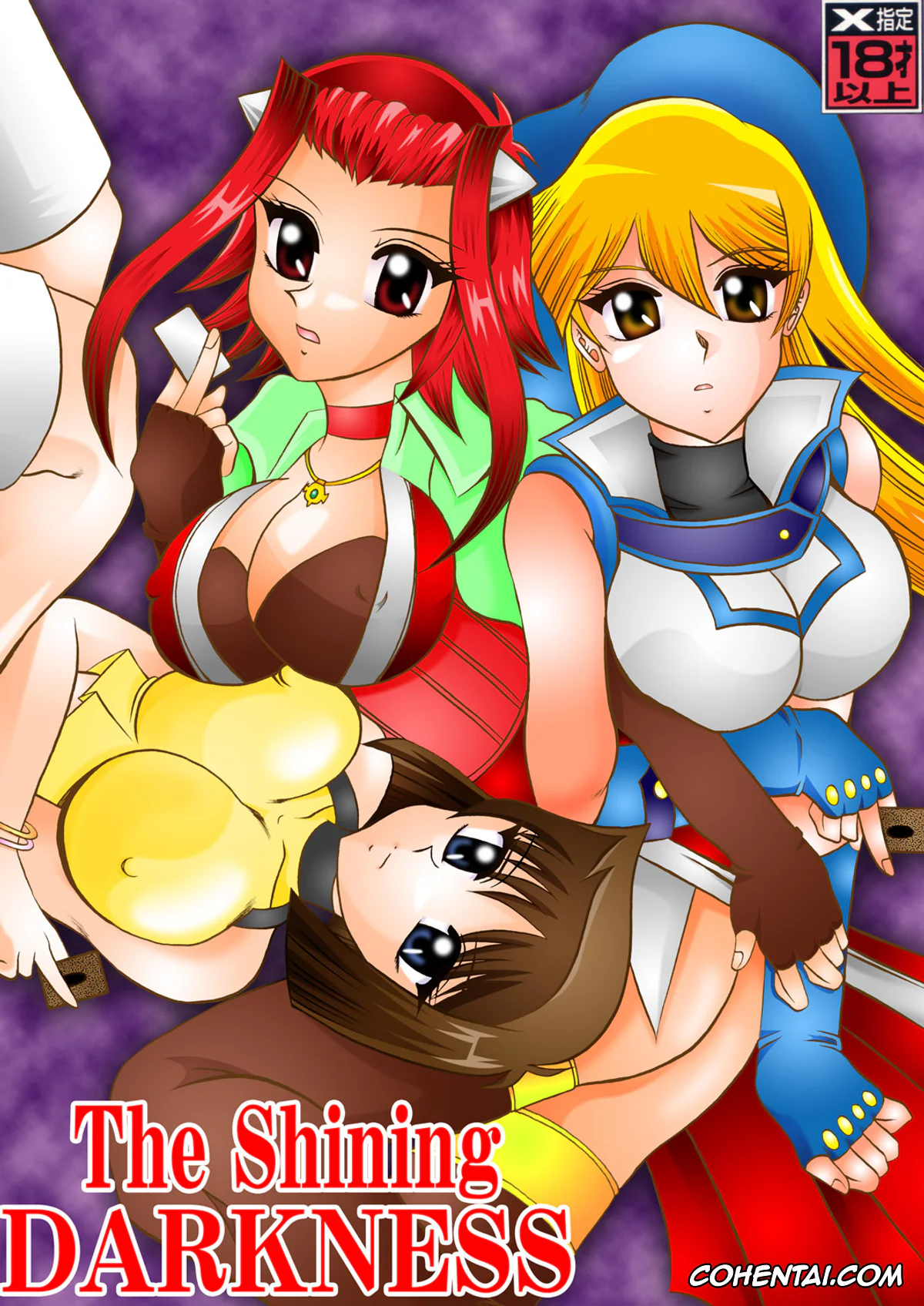 Yu-Gi-Oh! xxx, Yu-Gi-Oh! 5D’s xxx, Yu-Gi-Oh! GX xxx, Aki Izayoi xxx, Alexis Rhodes | Asuka Tenjouin xxx, Tea Gardner | Anzu Mazaki xxx, The Shining DARKNESS (Yu-Gi-Oh!), pagina 1