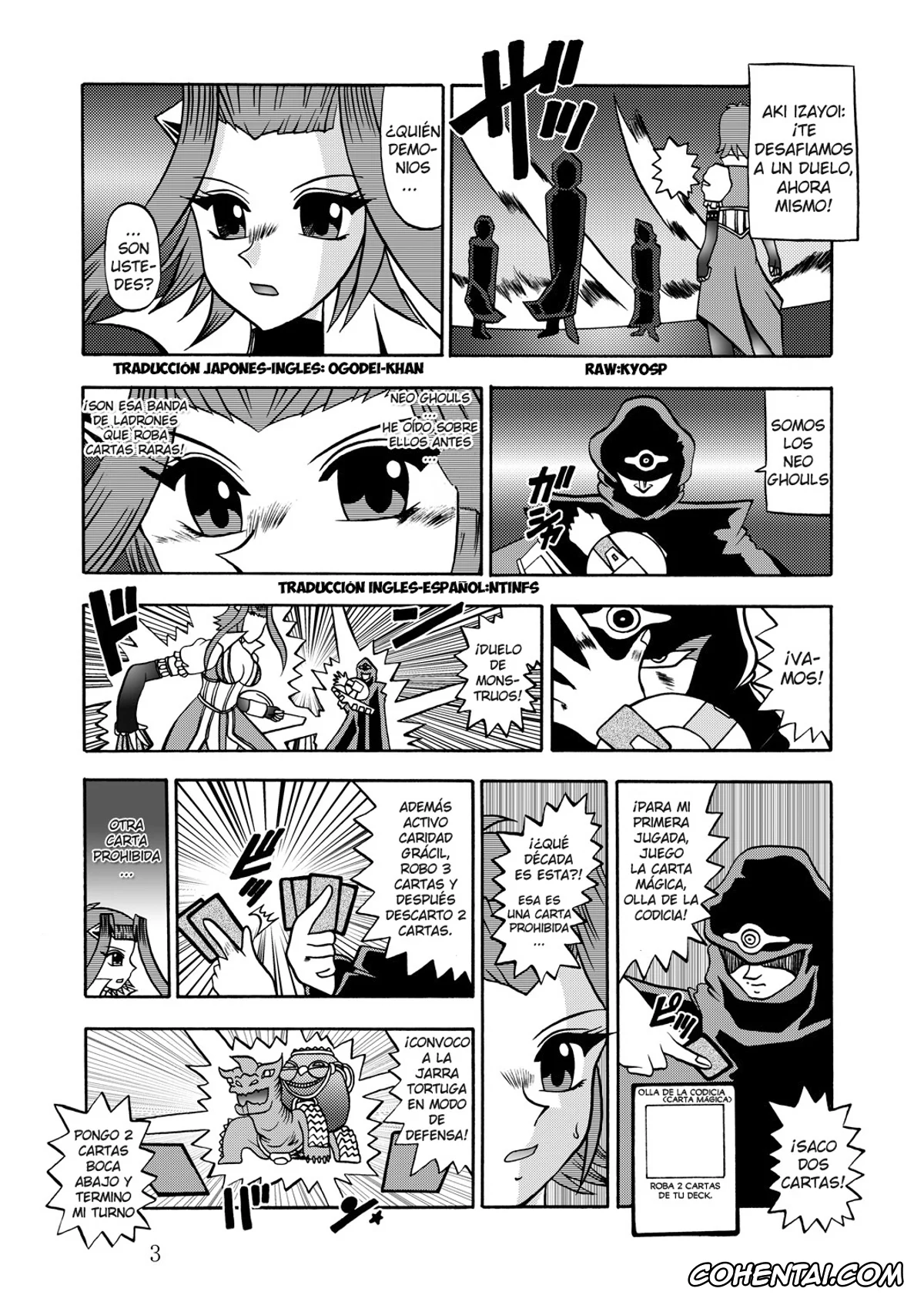 Yu-Gi-Oh! porno, Yu-Gi-Oh! 5D’s porno, Yu-Gi-Oh! GX porno, Aki Izayoi porno, Alexis Rhodes | Asuka Tenjouin porno, Tea Gardner | Anzu Mazaki porno, The Shining DARKNESS (Yu-Gi-Oh!), pagina 2