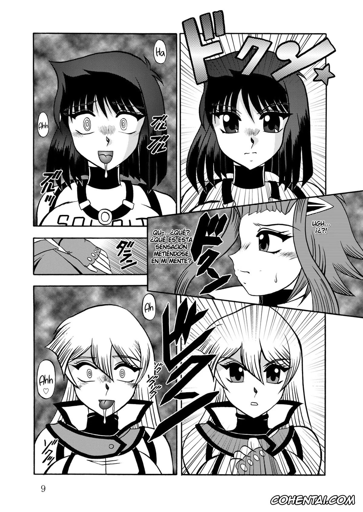 Yu-Gi-Oh! porno, Yu-Gi-Oh! 5D’s porno, Yu-Gi-Oh! GX porno, Aki Izayoi porno, Alexis Rhodes | Asuka Tenjouin porno, Tea Gardner | Anzu Mazaki porno, The Shining DARKNESS (Yu-Gi-Oh!), pagina 8