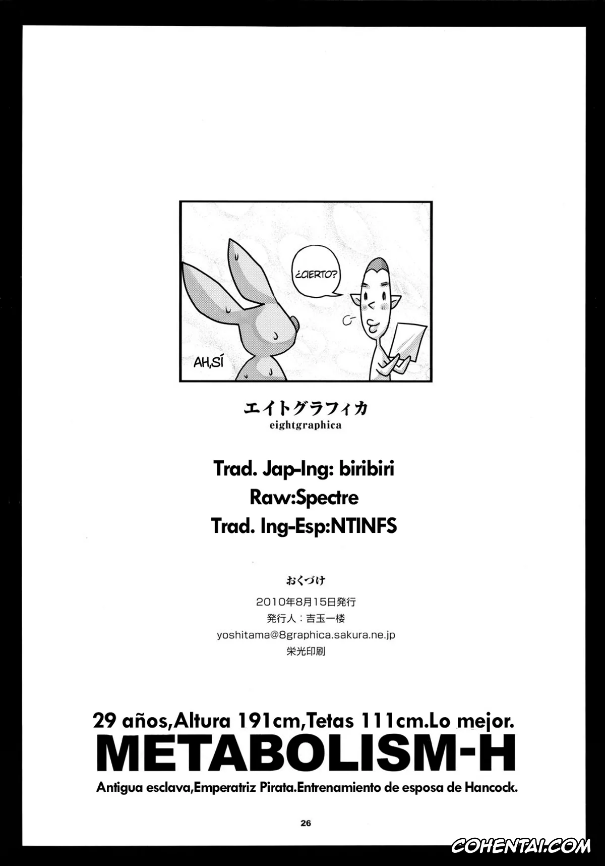 One Piece xxx, Boa Hancock xxx, Metabolism-H Moto Dorei Kaizoku Jotei Hancock no Hanayome Shiyugyou (One Piece), pagina 25