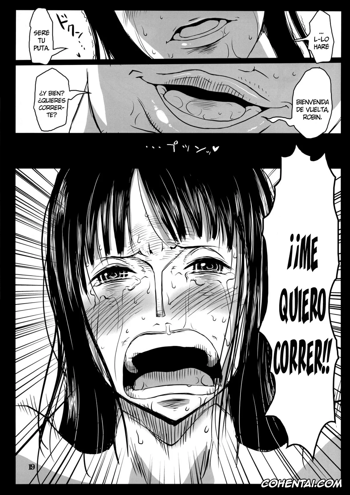 One Piece hentai, Nico Robin hentai, Metabolism-OP Kyonyuu Kyoshiri Shoufu Nico Robin no Keshi Taikako (One Piece), pagina 18