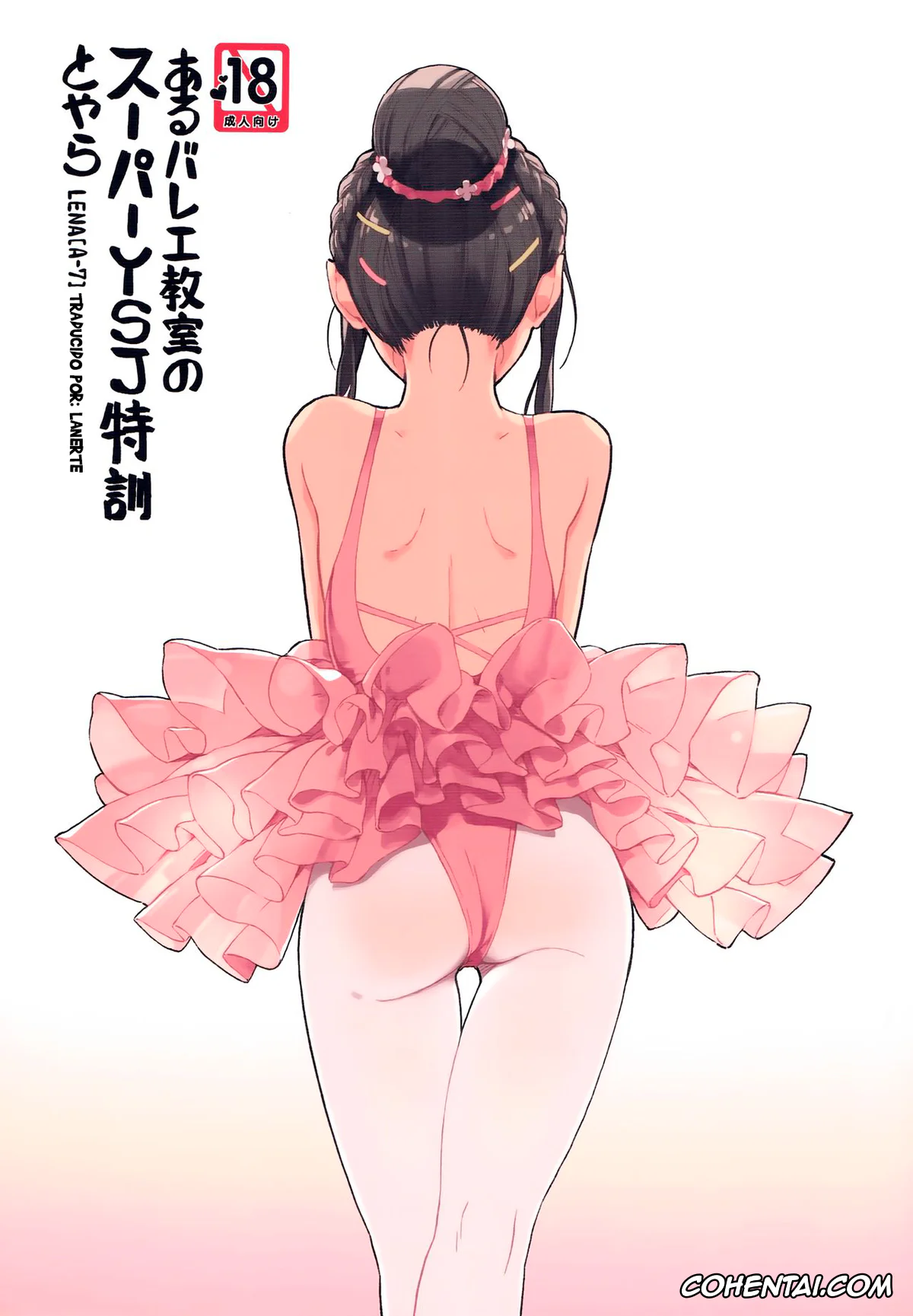 Original xxx, aru ballet kyoushitsu no super YSJ tokkun to yara, pagina 1