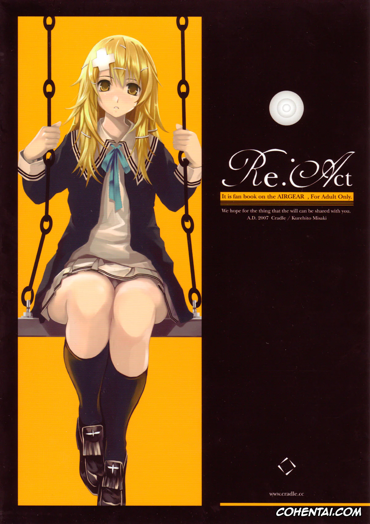 Air Gear xxx, Re:Act (Air Gear), pagina 1