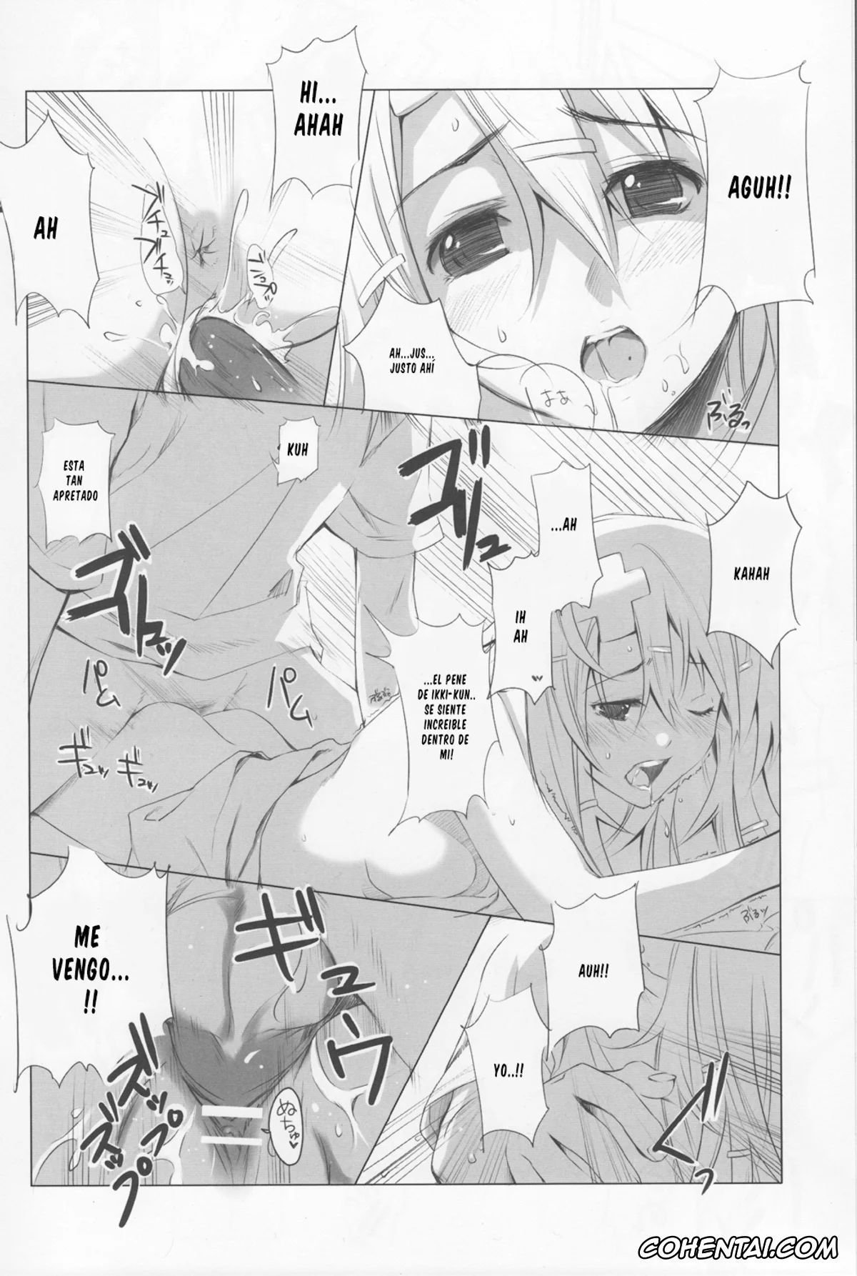 Air Gear hentai, Re:Act (Air Gear), pagina 9