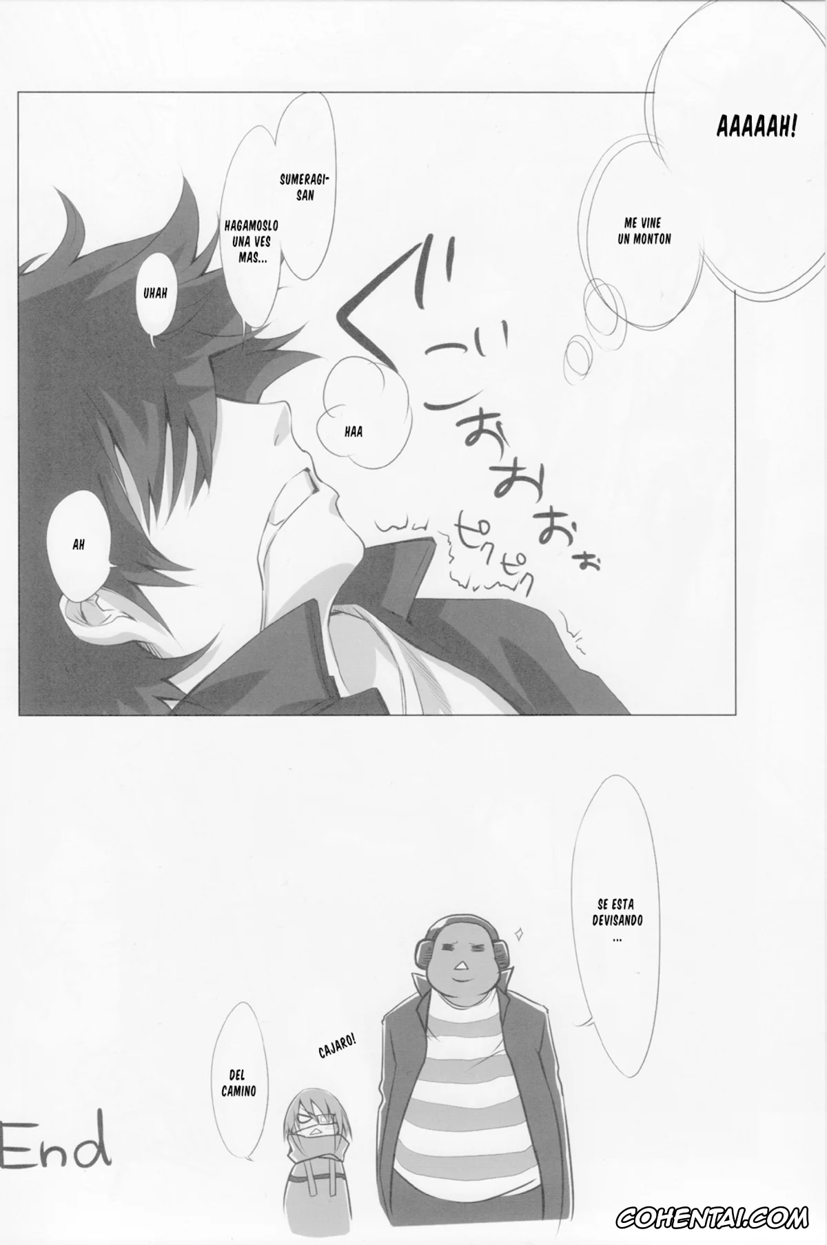Air Gear porno, Re:Act (Air Gear), pagina 11