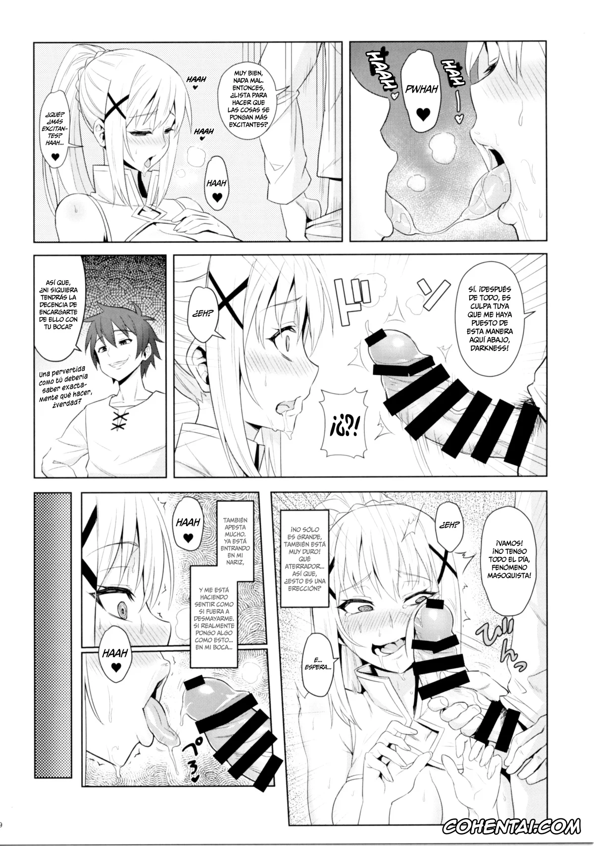 Kono Subarashii Sekai ni Syukufuku o! xxx, Darkness | Lalatina Ford Dustiness xxx, Kazuma Satou xxx, Kono Daraku Shita Onna Kishi ni Syukufuku o! (Kono Subarashii Sekai ni Syukufuku o!), pagina 13