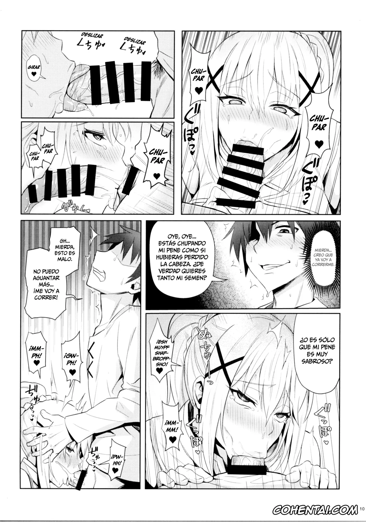Kono Subarashii Sekai ni Syukufuku o! porno, Darkness | Lalatina Ford Dustiness porno, Kazuma Satou porno, Kono Daraku Shita Onna Kishi ni Syukufuku o! (Kono Subarashii Sekai ni Syukufuku o!), pagina 14