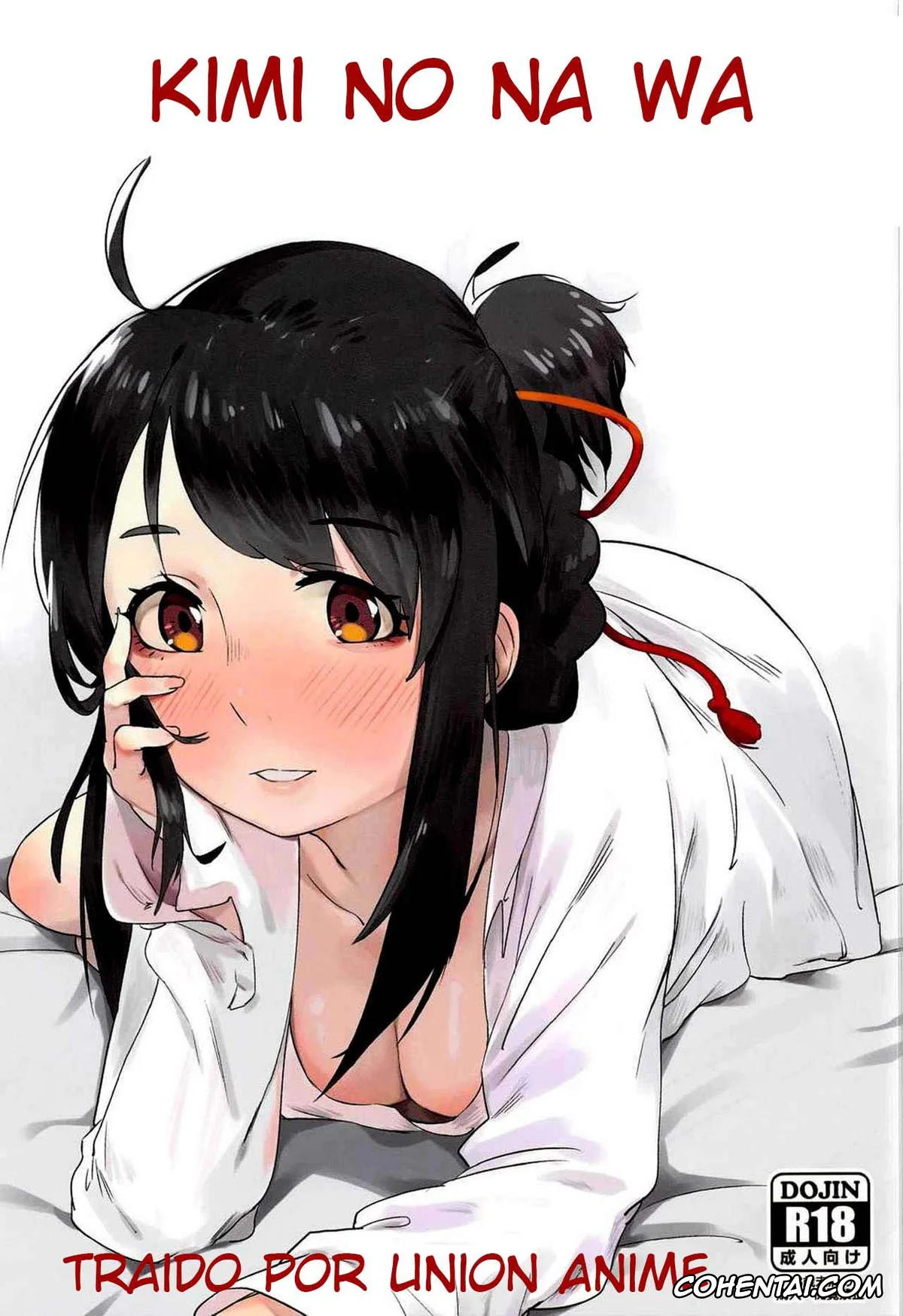 Kimi no Na wa. xxx, Mitsuha Miyamizu xxx, Taki Tachibana xxx, Kimi no Hon wa. (Kimi no Na wa.), pagina 1