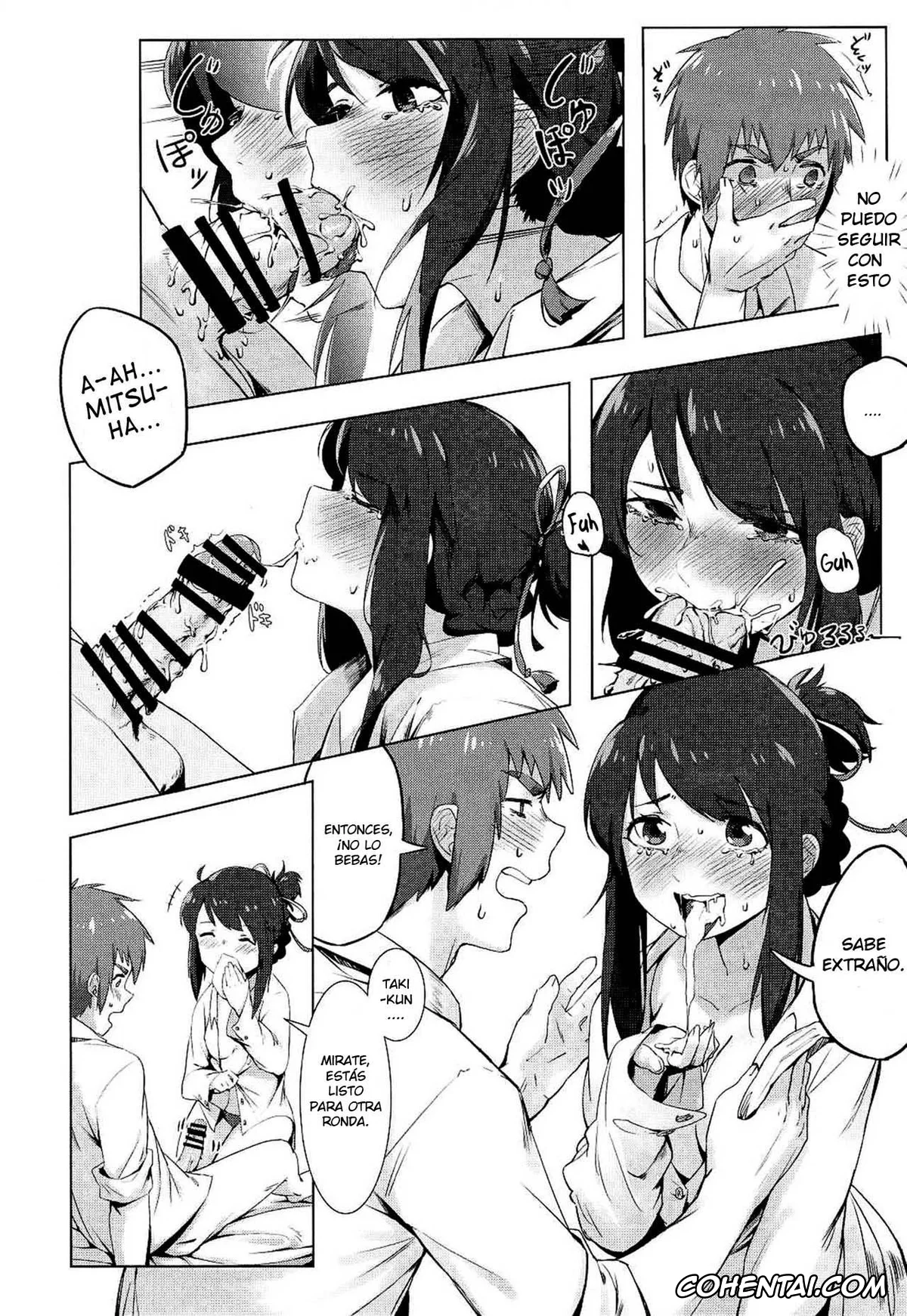 Kimi no Na wa. porno, Mitsuha Miyamizu porno, Taki Tachibana porno, Kimi no Hon wa. (Kimi no Na wa.), pagina 11