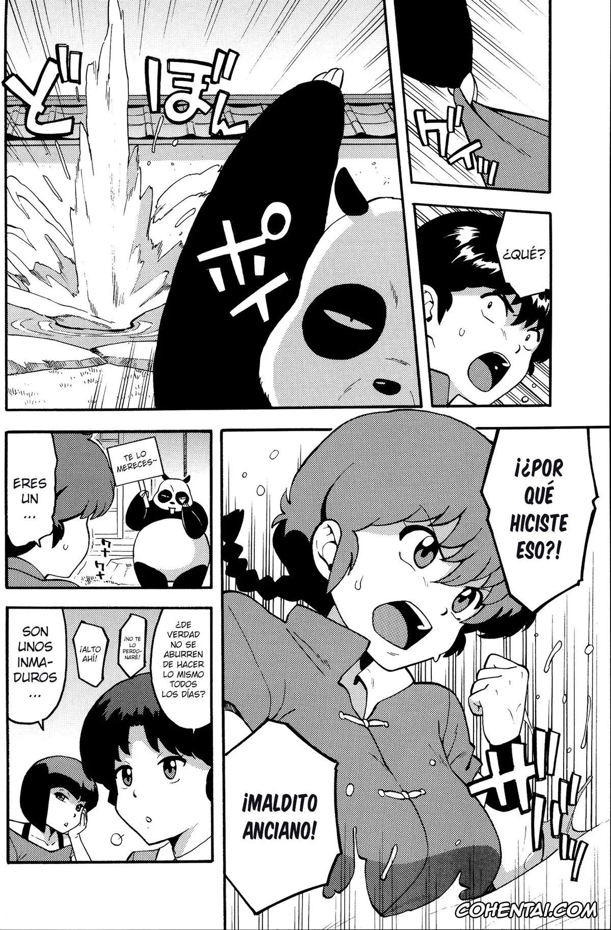 Ranma 1/2 hentai, Akane Tendo hentai, Ranma Saotome hentai, RAN-MAN (Ranma 1/2), pagina 3