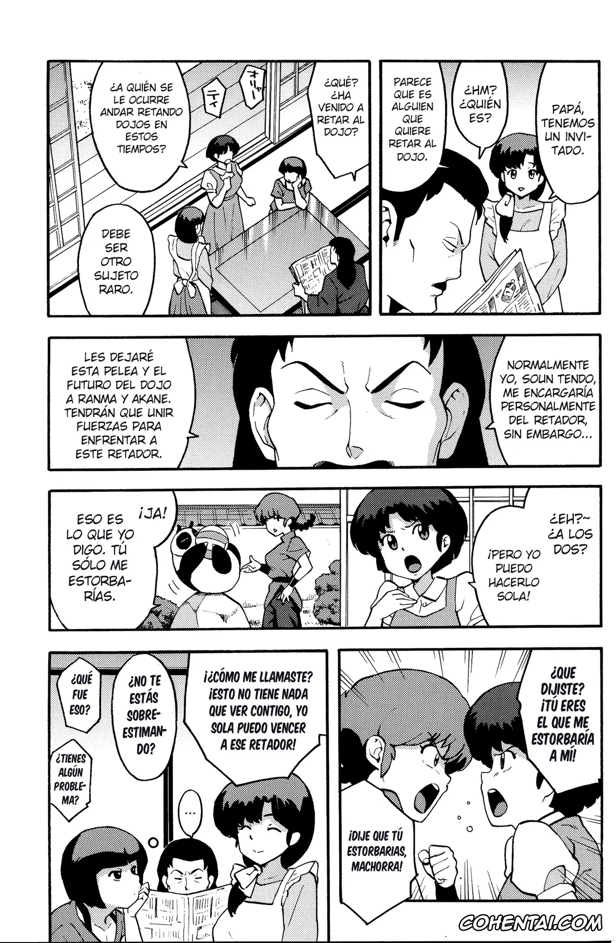 Ranma 1/2 xxx, Akane Tendo xxx, Ranma Saotome xxx, RAN-MAN (Ranma 1/2), pagina 4