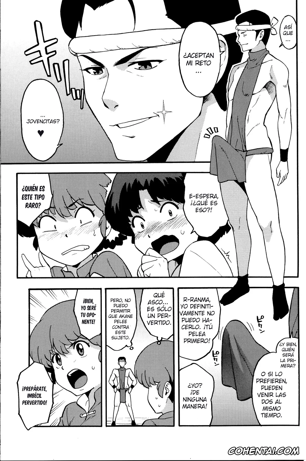 Ranma 1/2 hentai, Akane Tendo hentai, Ranma Saotome hentai, RAN-MAN (Ranma 1/2), pagina 6