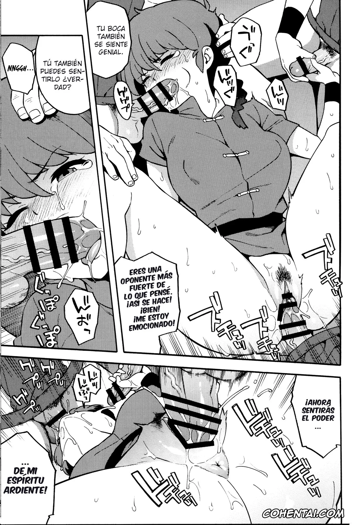 Ranma 1/2 xxx, Akane Tendo xxx, Ranma Saotome xxx, RAN-MAN (Ranma 1/2), pagina 10