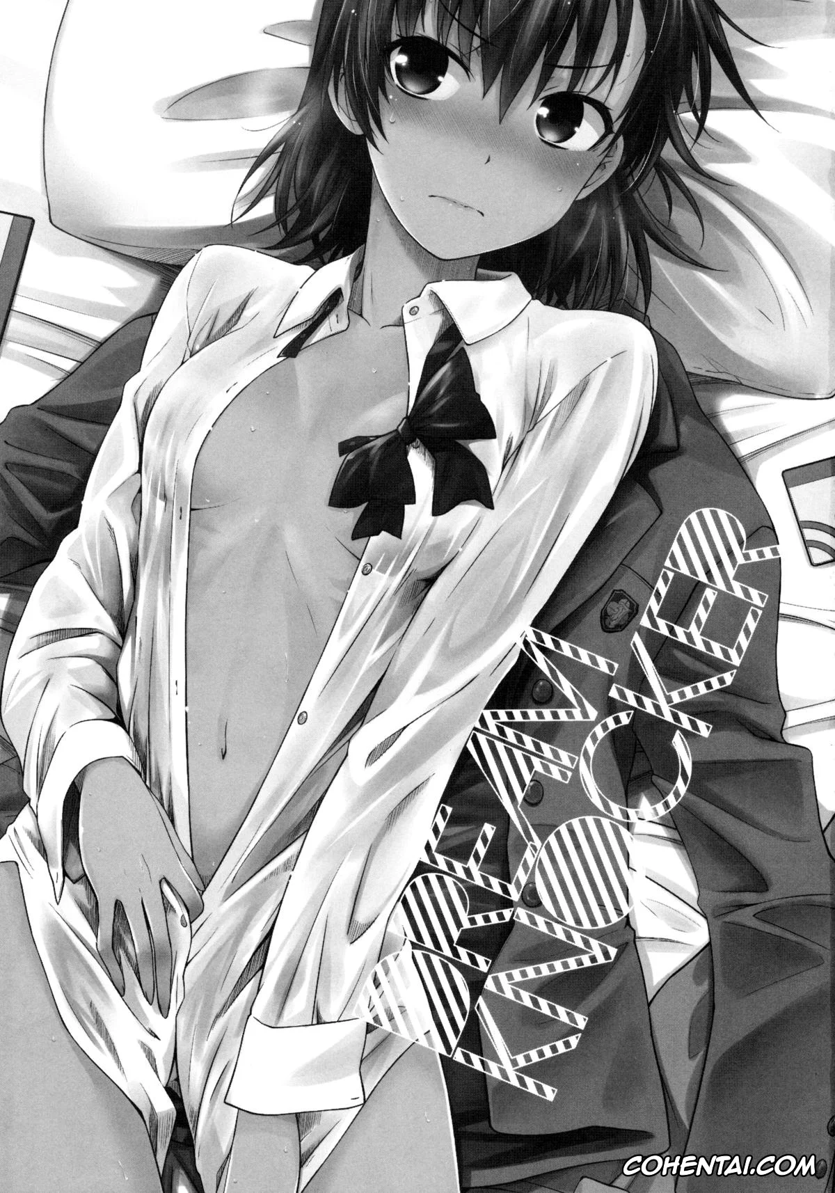Toaru Project porno, Mikoto Misaka porno, Touma Kamijou porno, DREAM KNOCKER (Toaru Kagaku no Railgun), pagina 2
