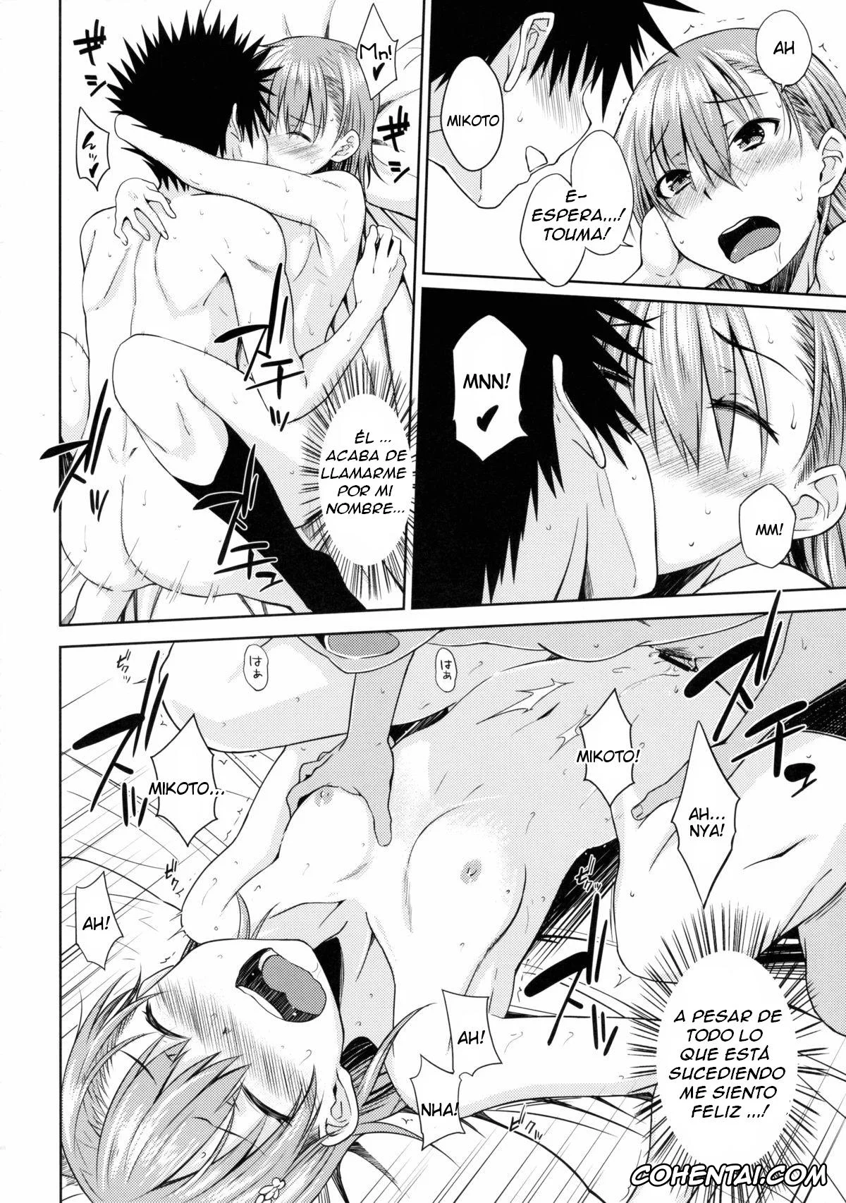 Toaru Project xxx, Mikoto Misaka xxx, Touma Kamijou xxx, DREAM KNOCKER (Toaru Kagaku no Railgun), pagina 19