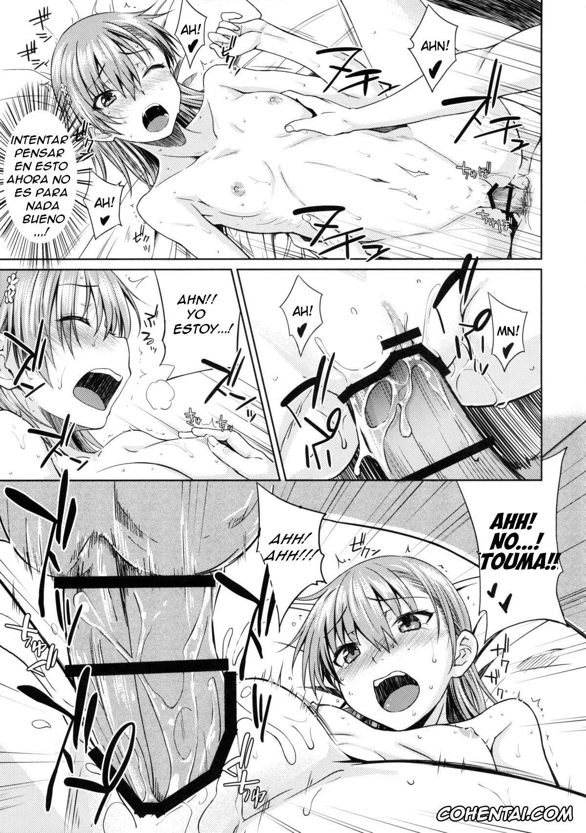 Toaru Project porno, Mikoto Misaka porno, Touma Kamijou porno, DREAM KNOCKER (Toaru Kagaku no Railgun), pagina 20