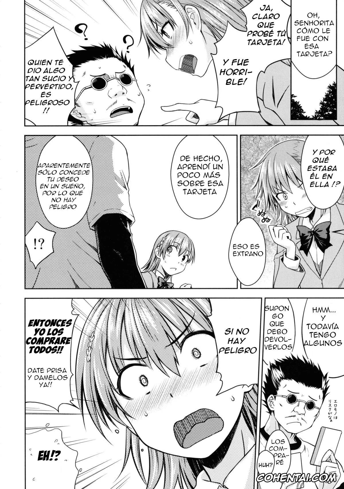 Toaru Project porno, Mikoto Misaka porno, Touma Kamijou porno, DREAM KNOCKER (Toaru Kagaku no Railgun), pagina 23